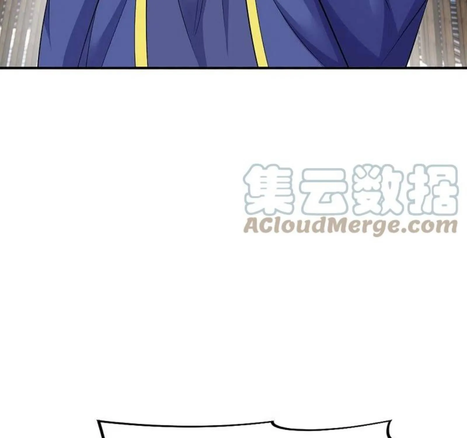 Banished Disciple's Counterattack Kainu Manga Chapter 261 Page 84