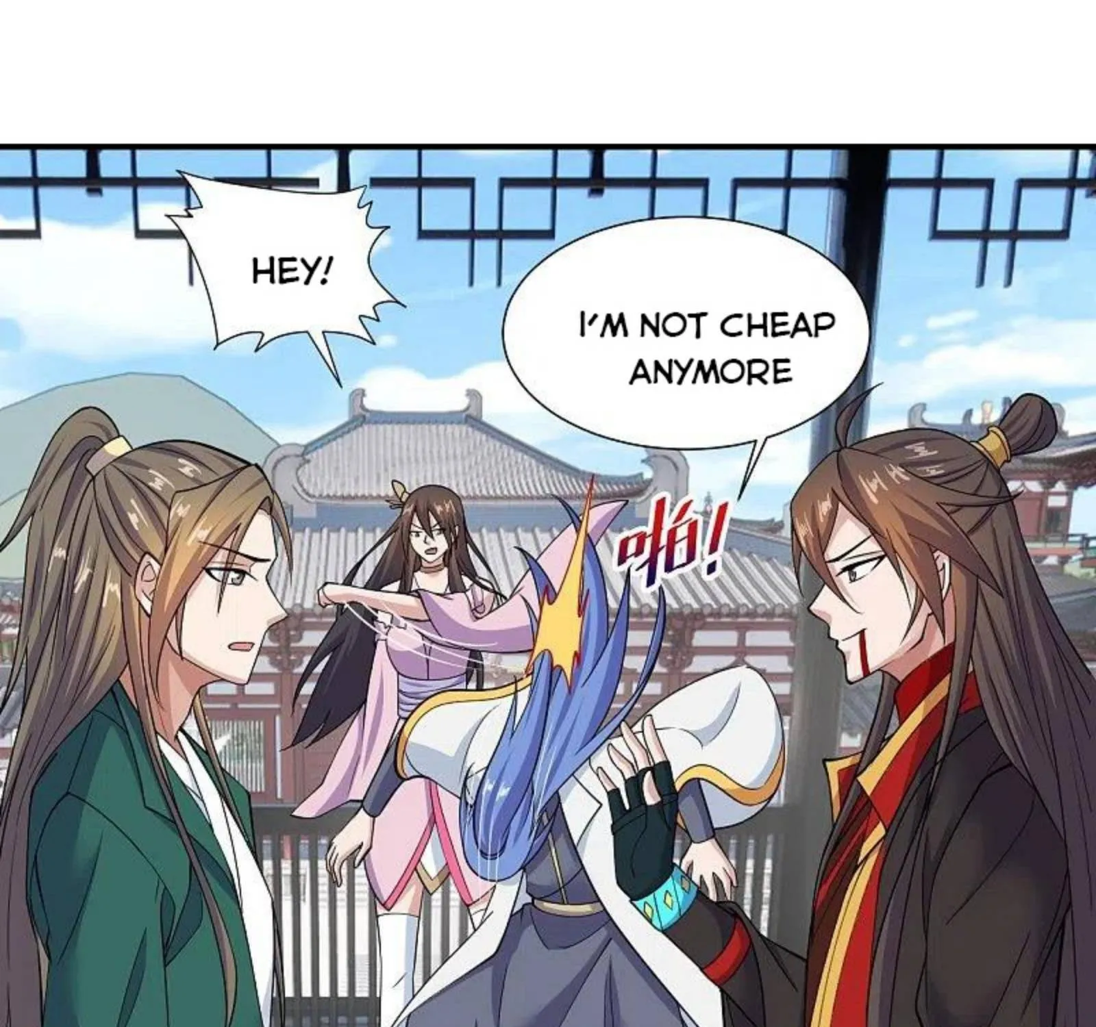 Banished Disciple's Counterattack Kainu Manga Chapter 261 Page 93