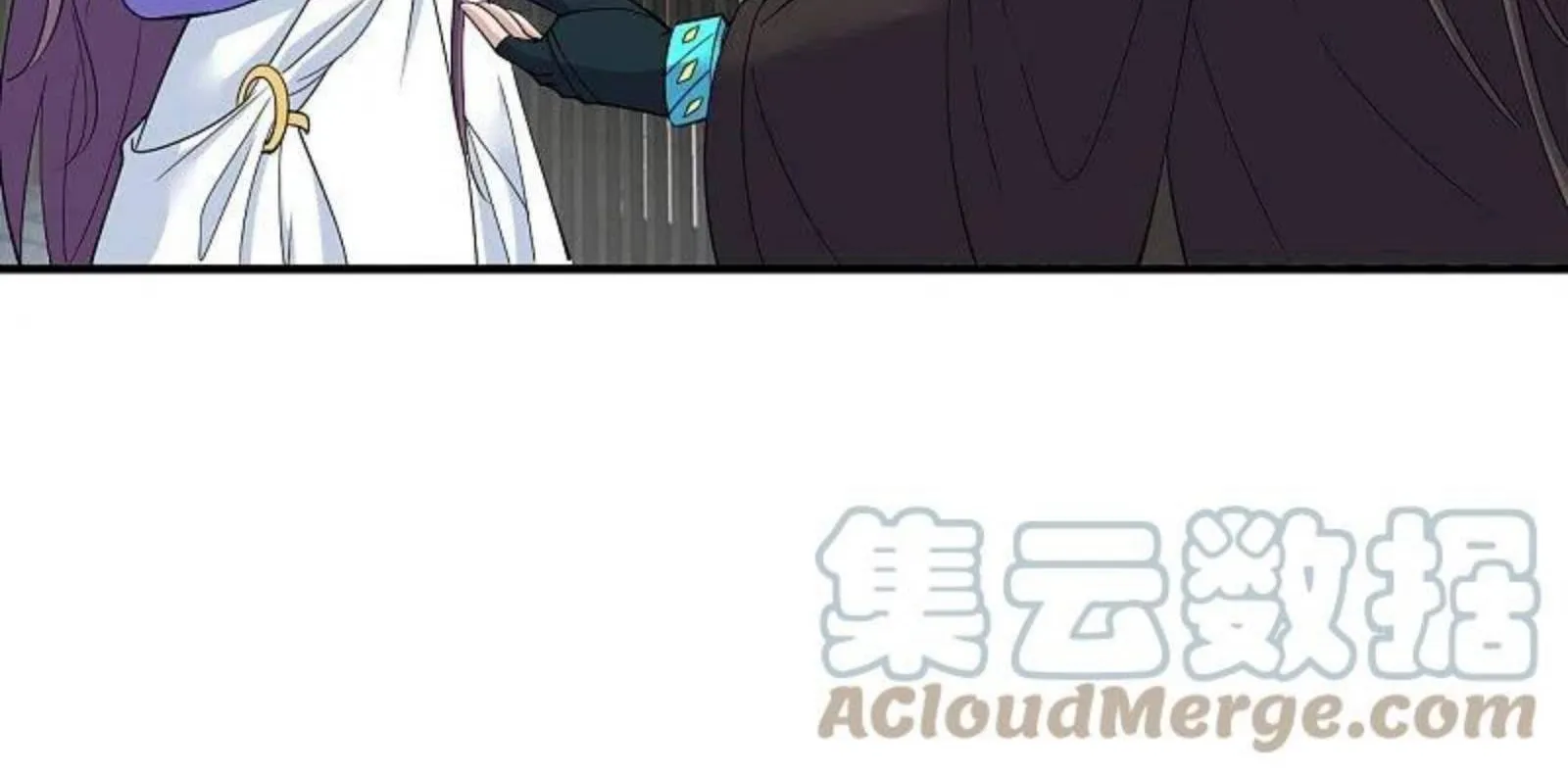 Banished Disciple's Counterattack Kainu Manga Chapter 261 Page 96