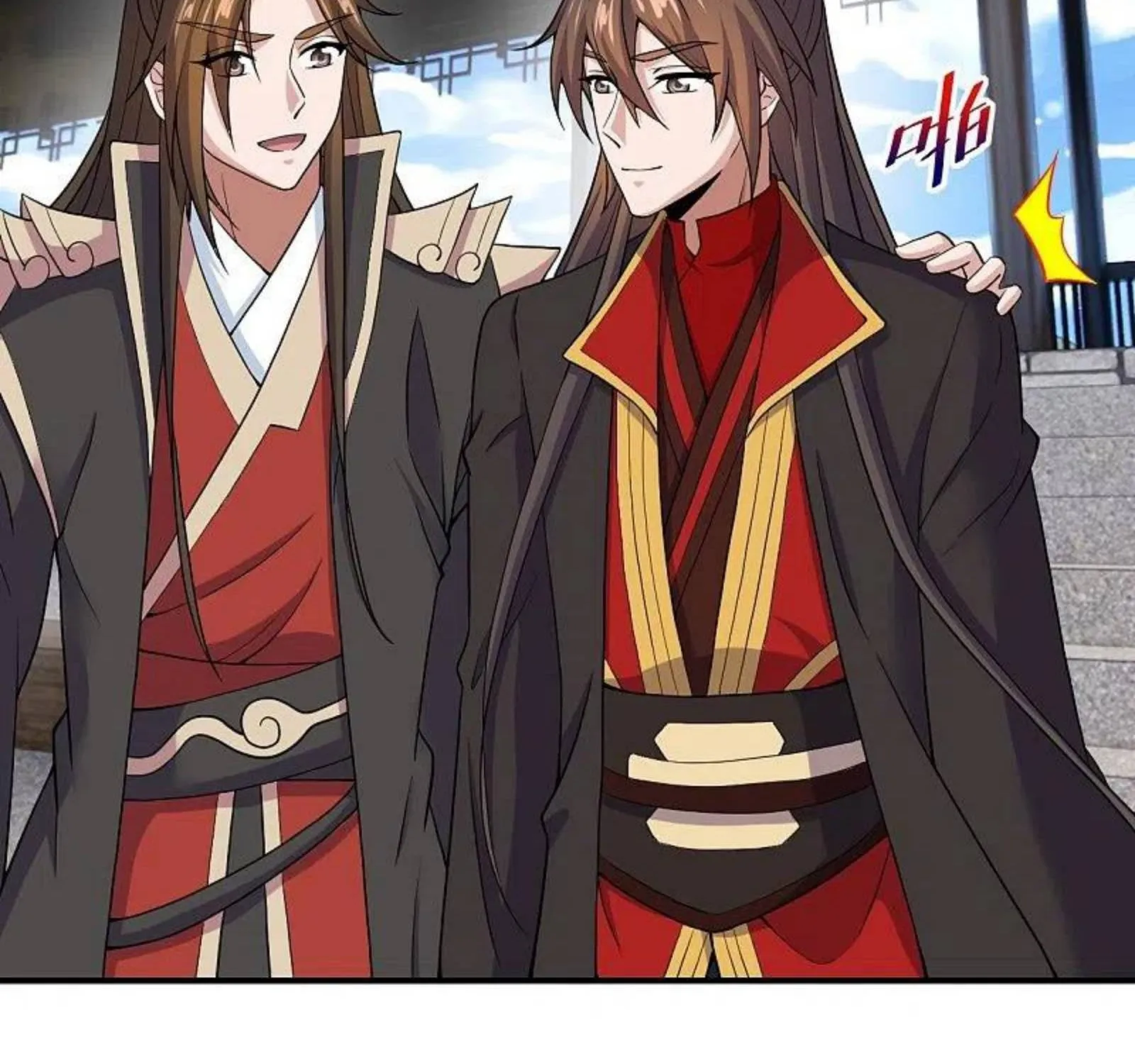 Banished Disciple's Counterattack Kainu Manga Chapter 261 Page 106