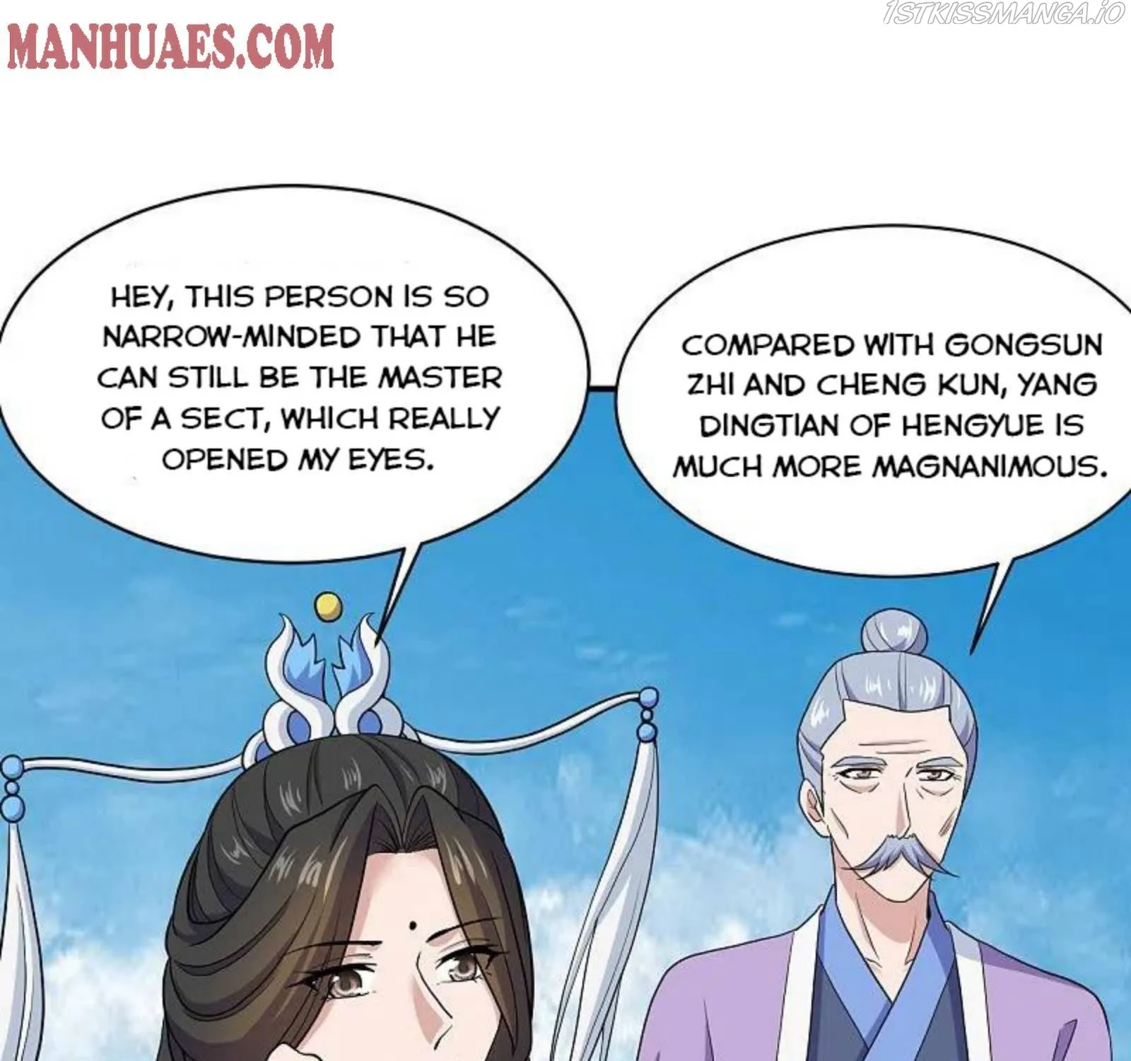 Banished Disciple's Counterattack Kainu Manga Chapter 261 Page 118