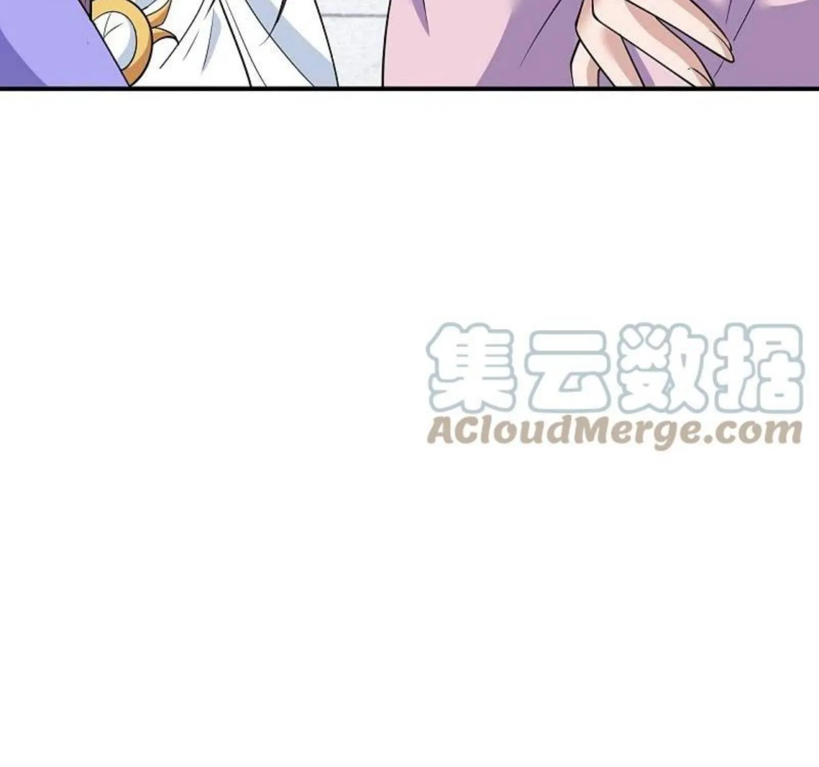 Banished Disciple's Counterattack Kainu Manga Chapter 261 Page 141