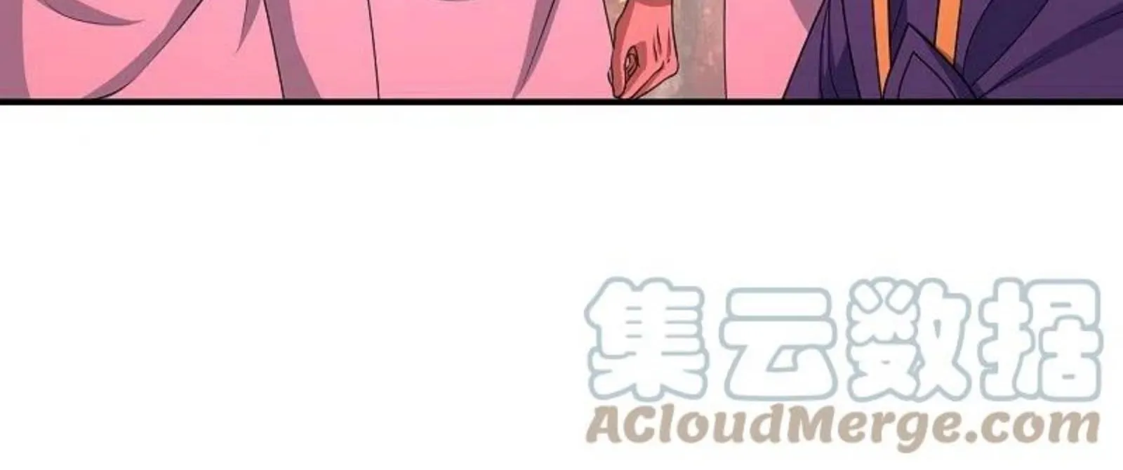 Banished Disciple's Counterattack Kainu Manga Chapter 261 Page 148