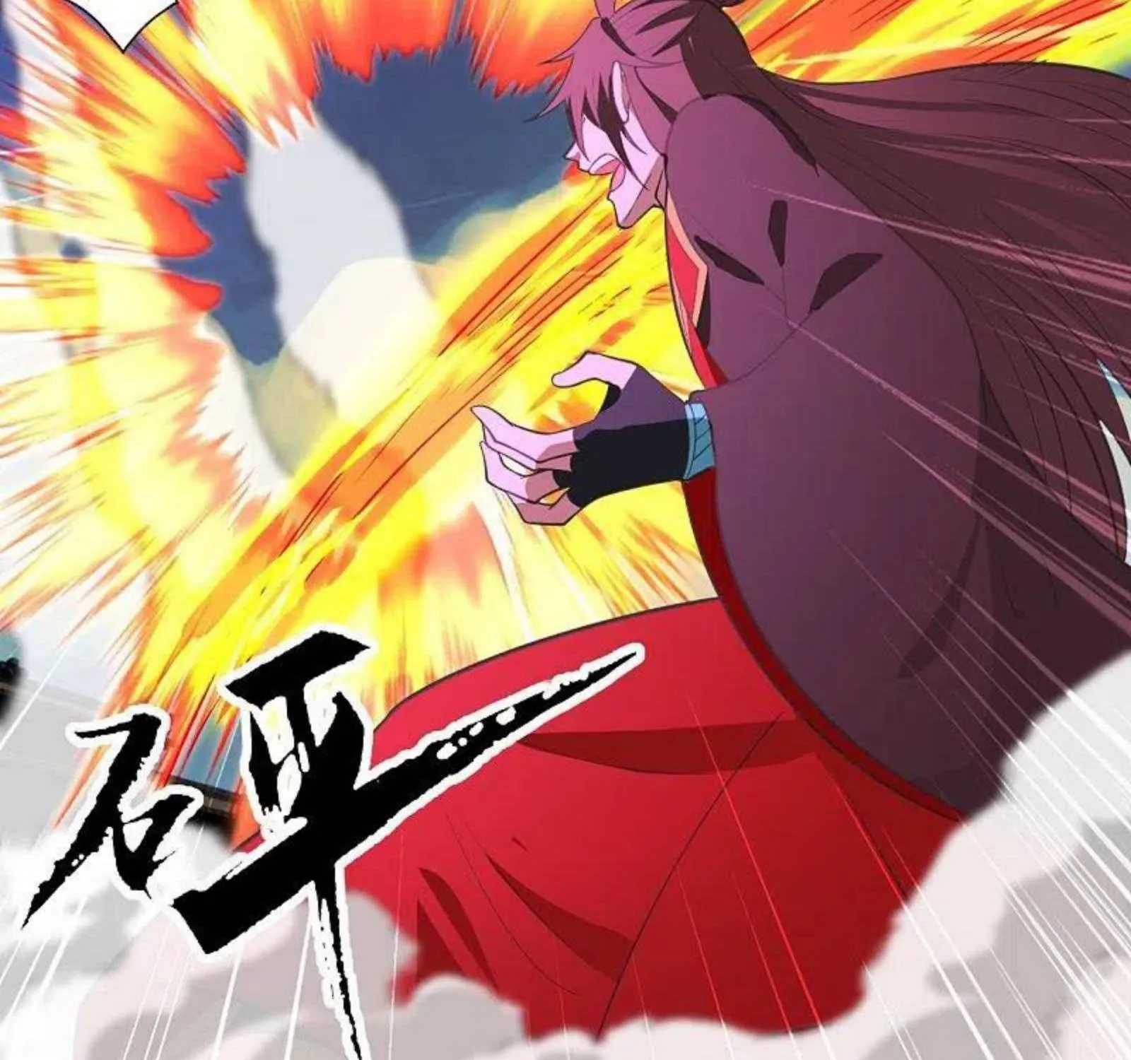 Banished Disciple's Counterattack Kainu Manga Chapter 260 Page 5