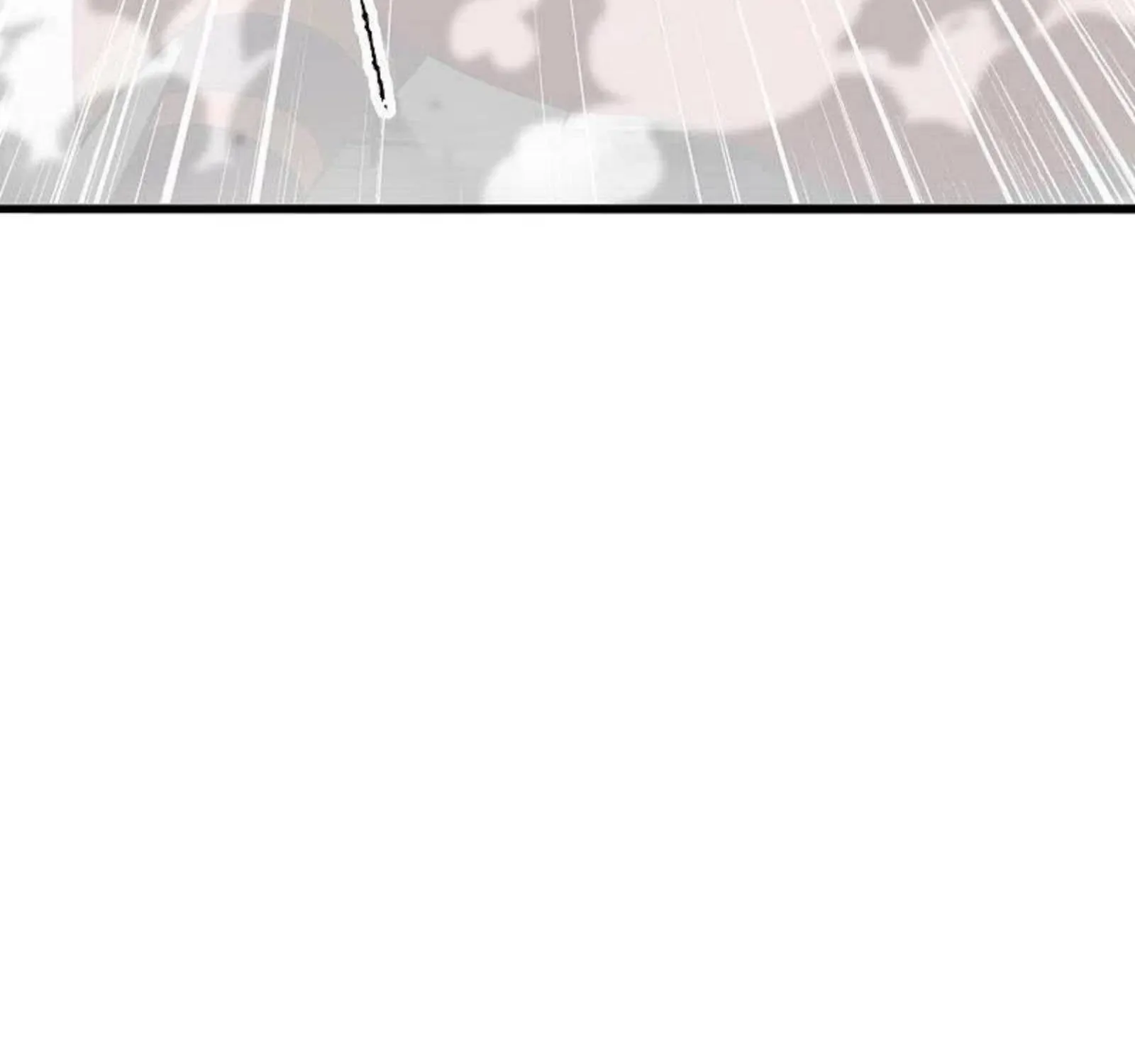 Banished Disciple's Counterattack Kainu Manga Chapter 260 Page 6
