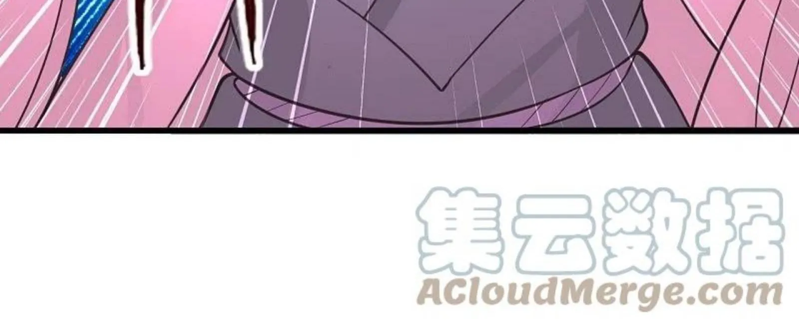 Banished Disciple's Counterattack Kainu Manga Chapter 260 Page 12