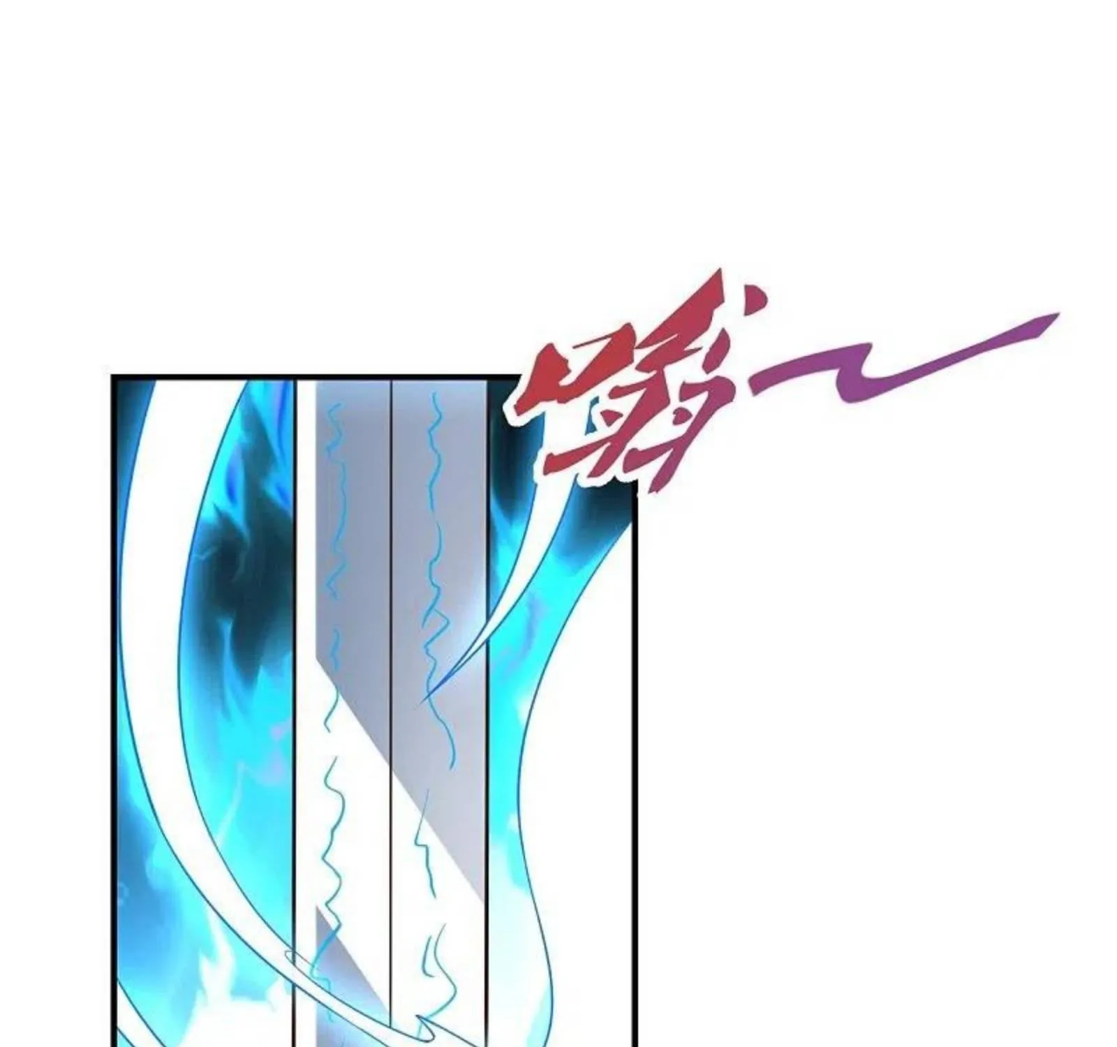 Banished Disciple's Counterattack Kainu Manga Chapter 260 Page 141