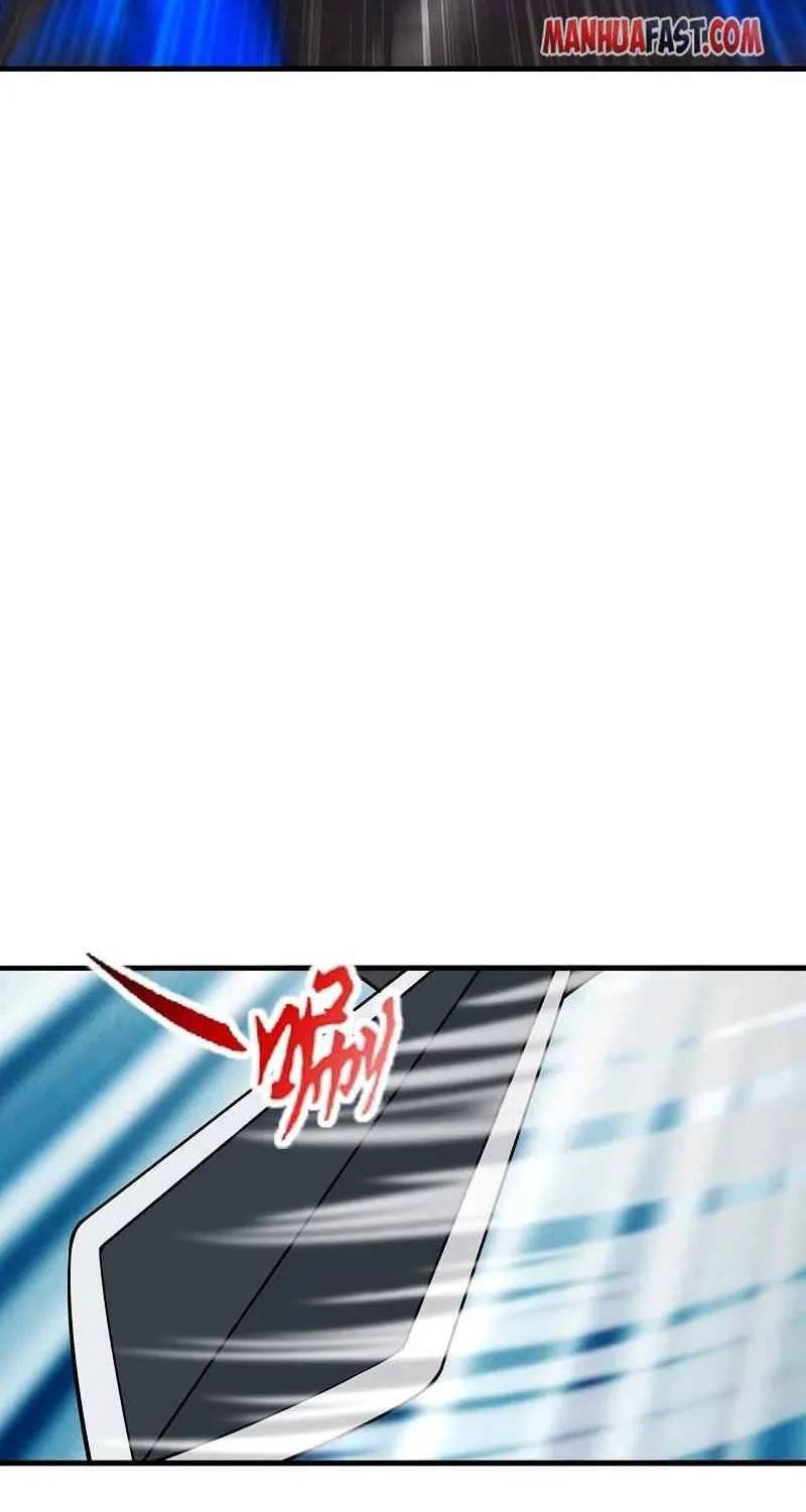 Banished Disciple's Counterattack Kainu Manga Chapter 259 Page 2