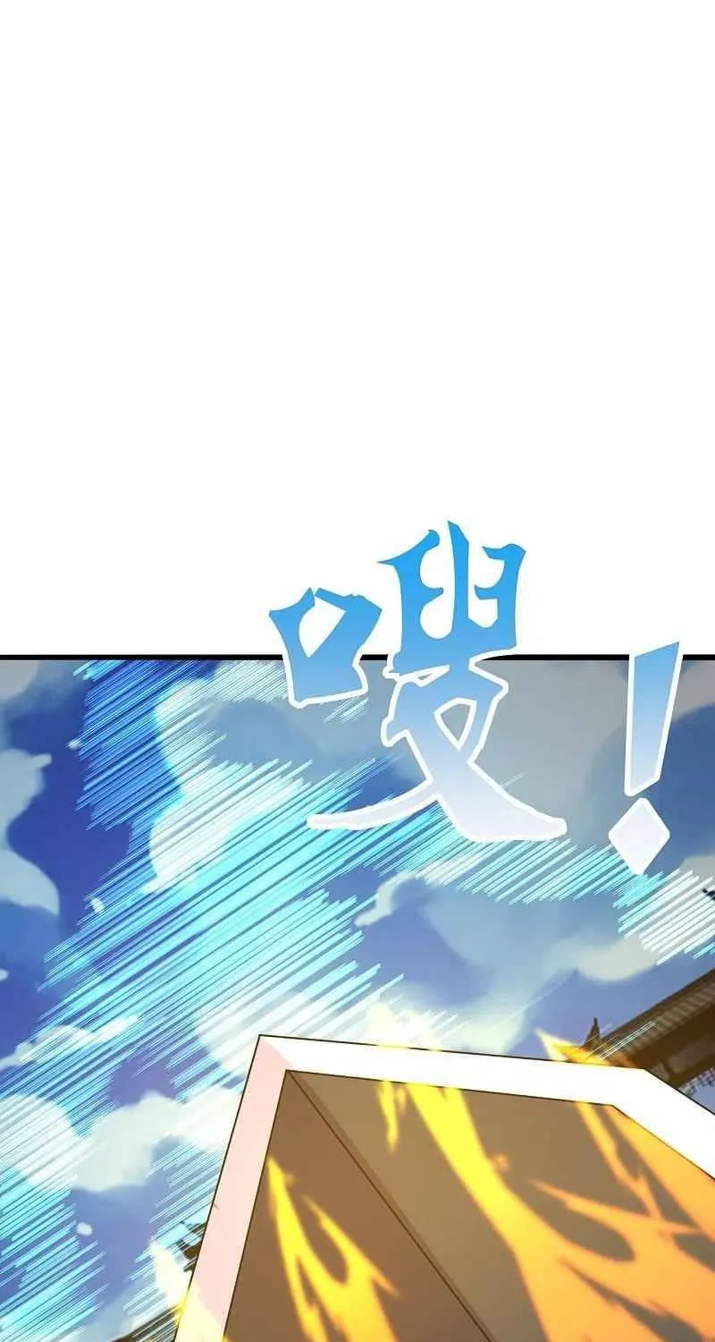 Banished Disciple's Counterattack Kainu Manga Chapter 259 Page 29