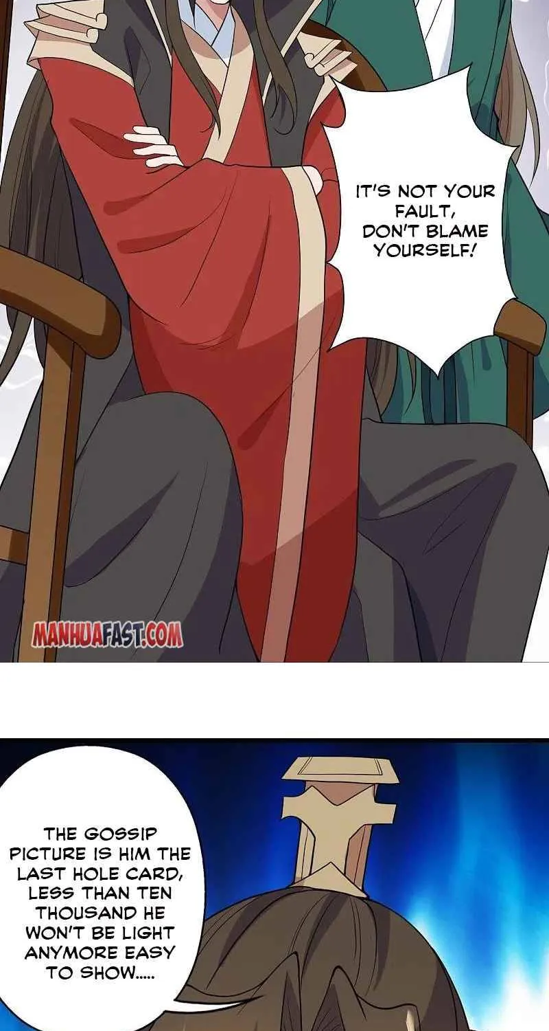 Banished Disciple's Counterattack Kainu Manga Chapter 259 Page 39