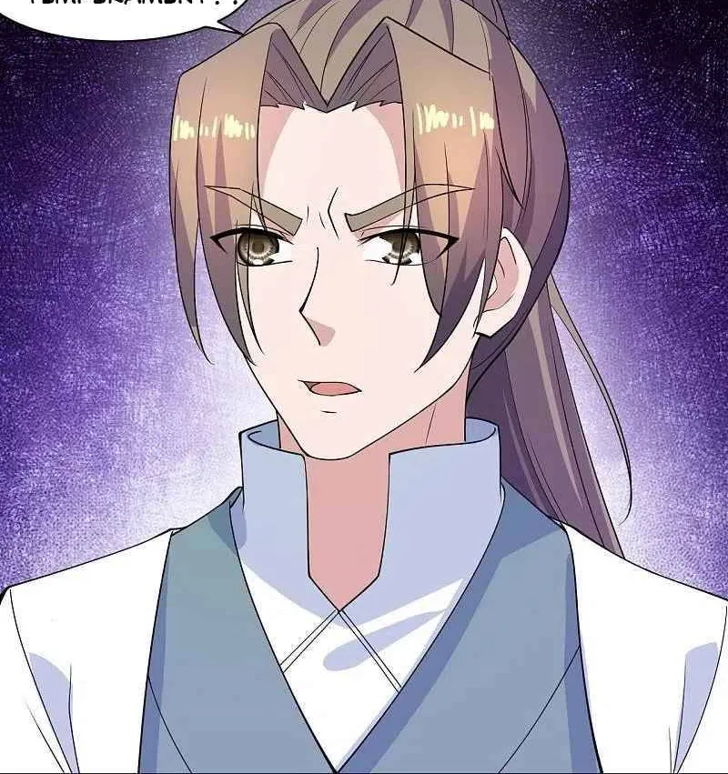Banished Disciple's Counterattack Kainu Manga Chapter 259 Page 51
