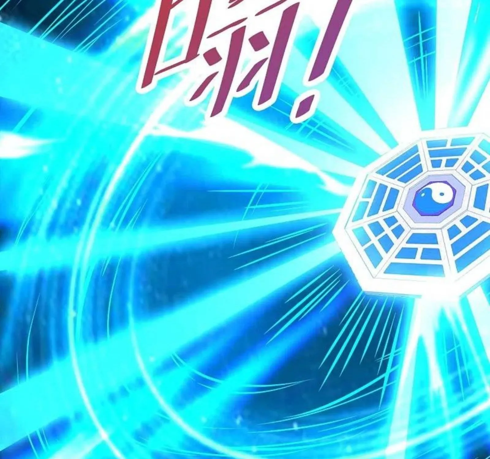 Banished Disciple's Counterattack Kainu Manga Chapter 257 Page 35