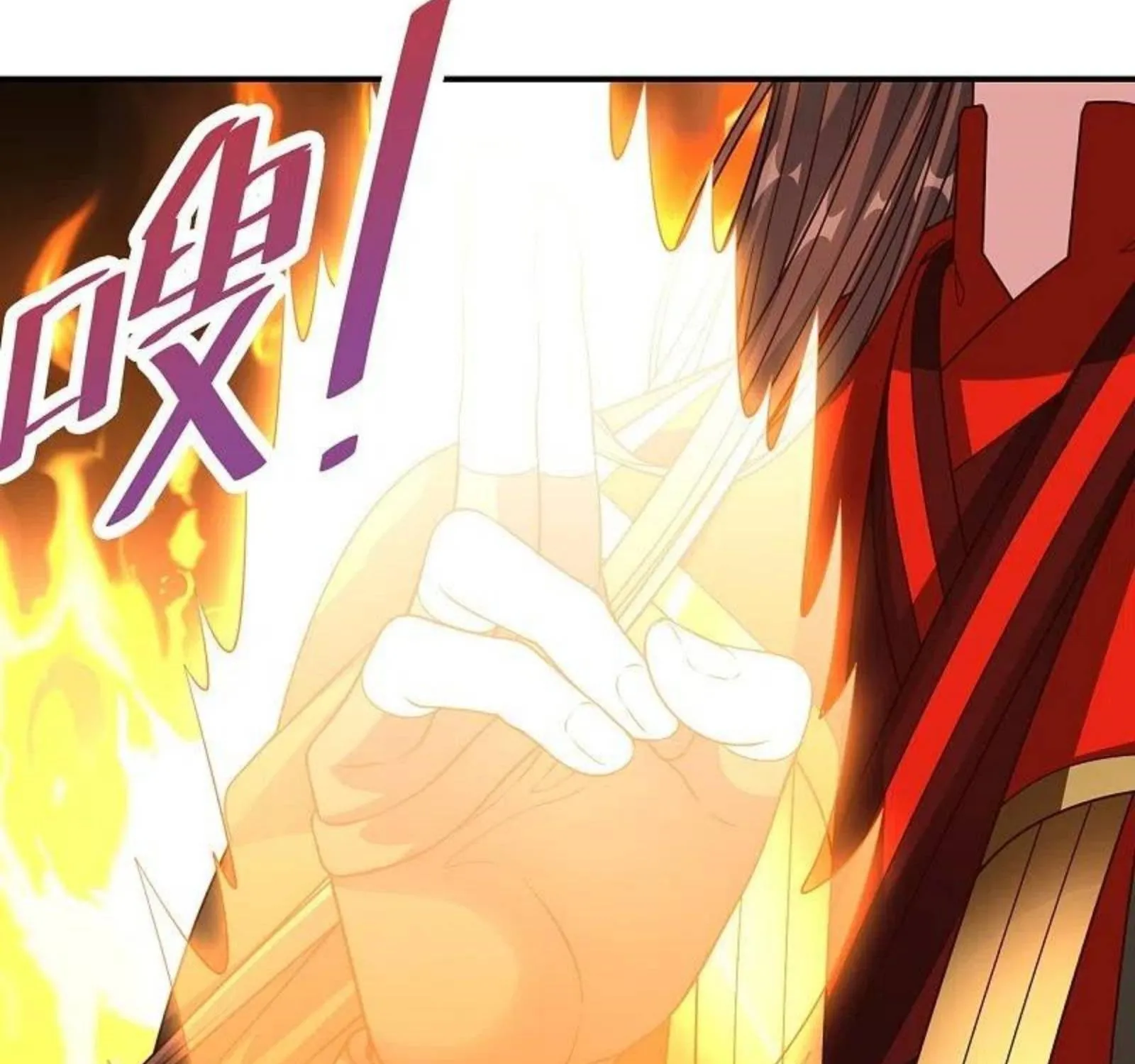 Banished Disciple's Counterattack Kainu Manga Chapter 257 Page 55