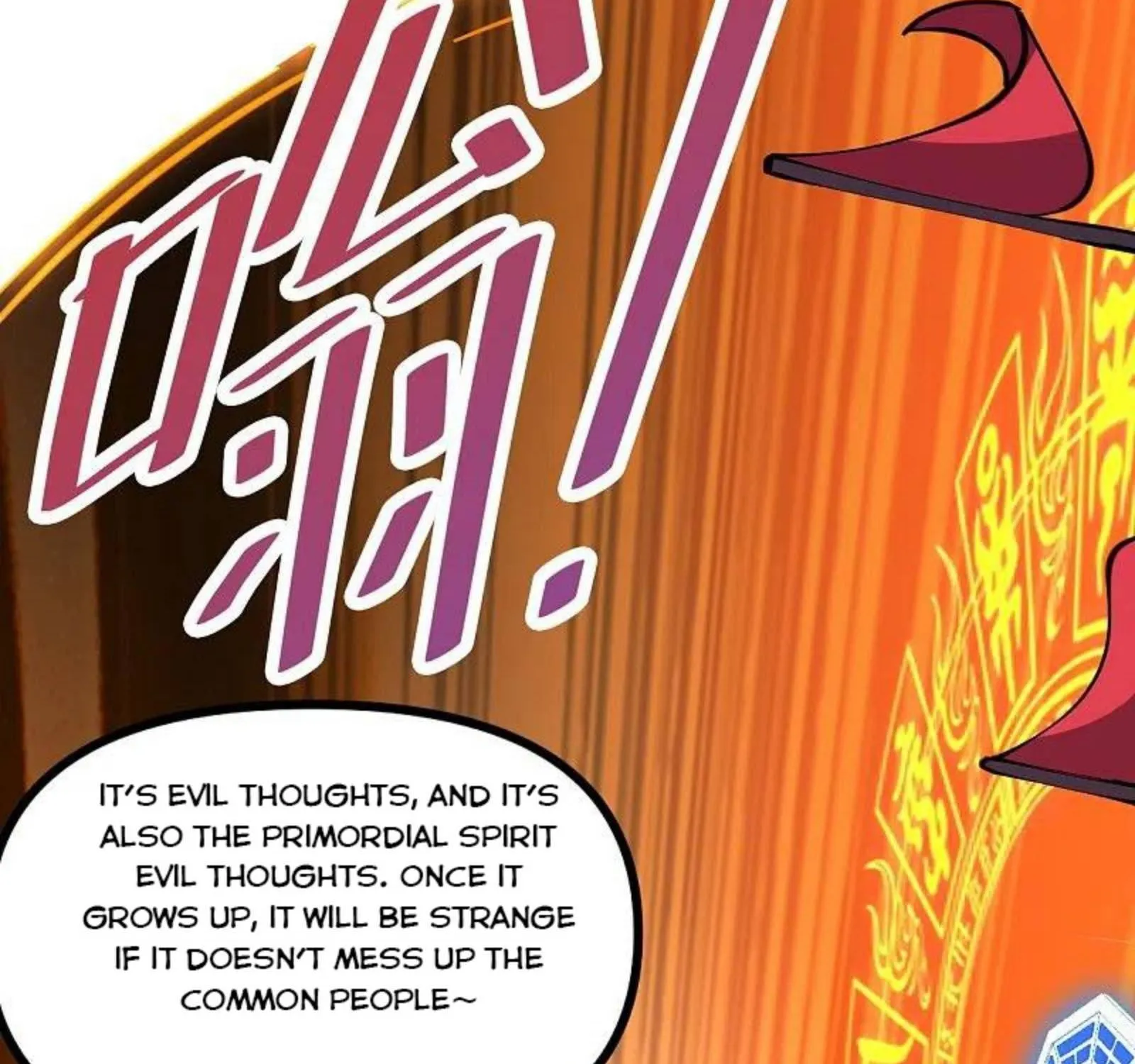 Banished Disciple's Counterattack Kainu Manga Chapter 257 Page 66