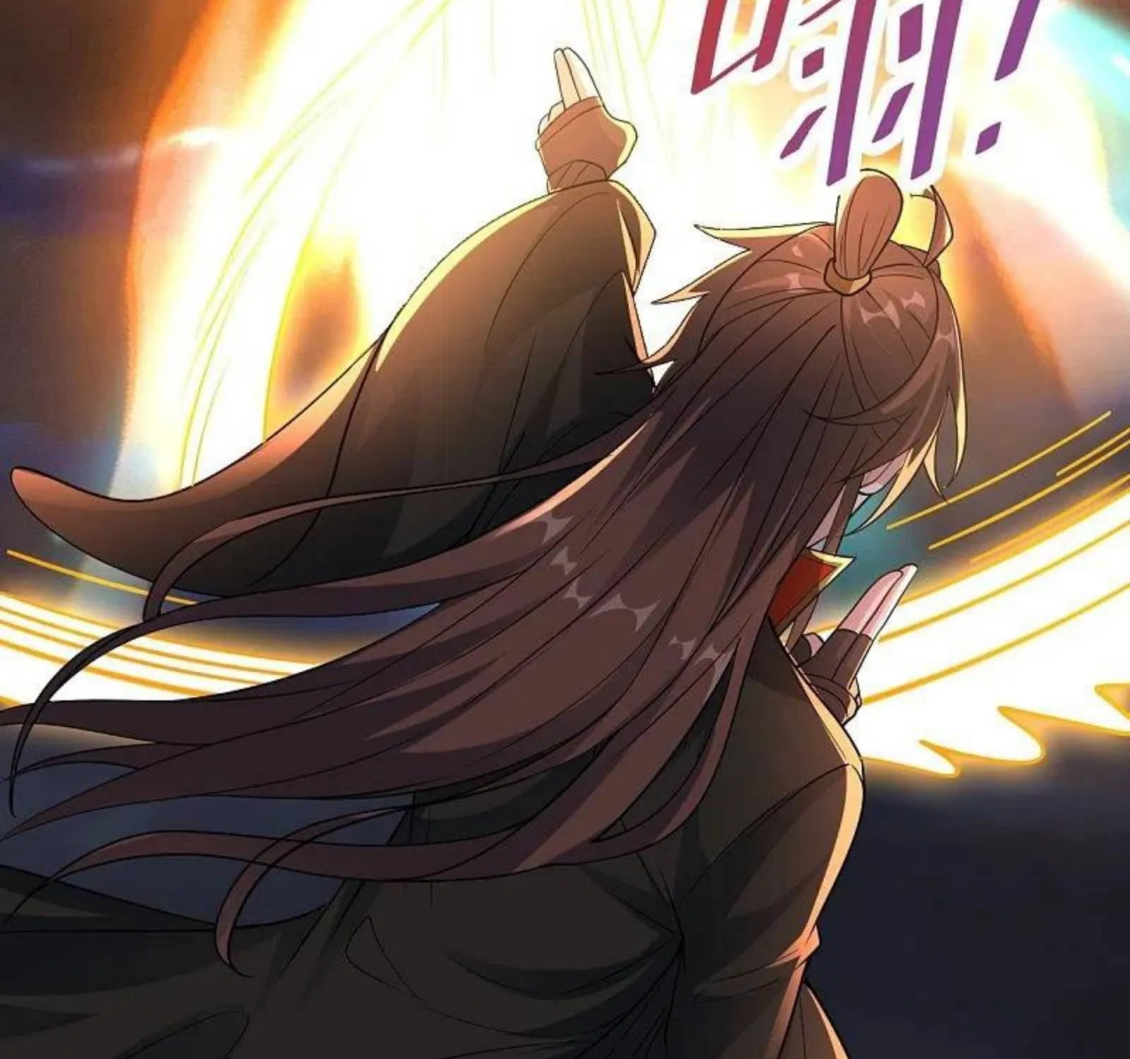 Banished Disciple's Counterattack Kainu Manga Chapter 257 Page 73