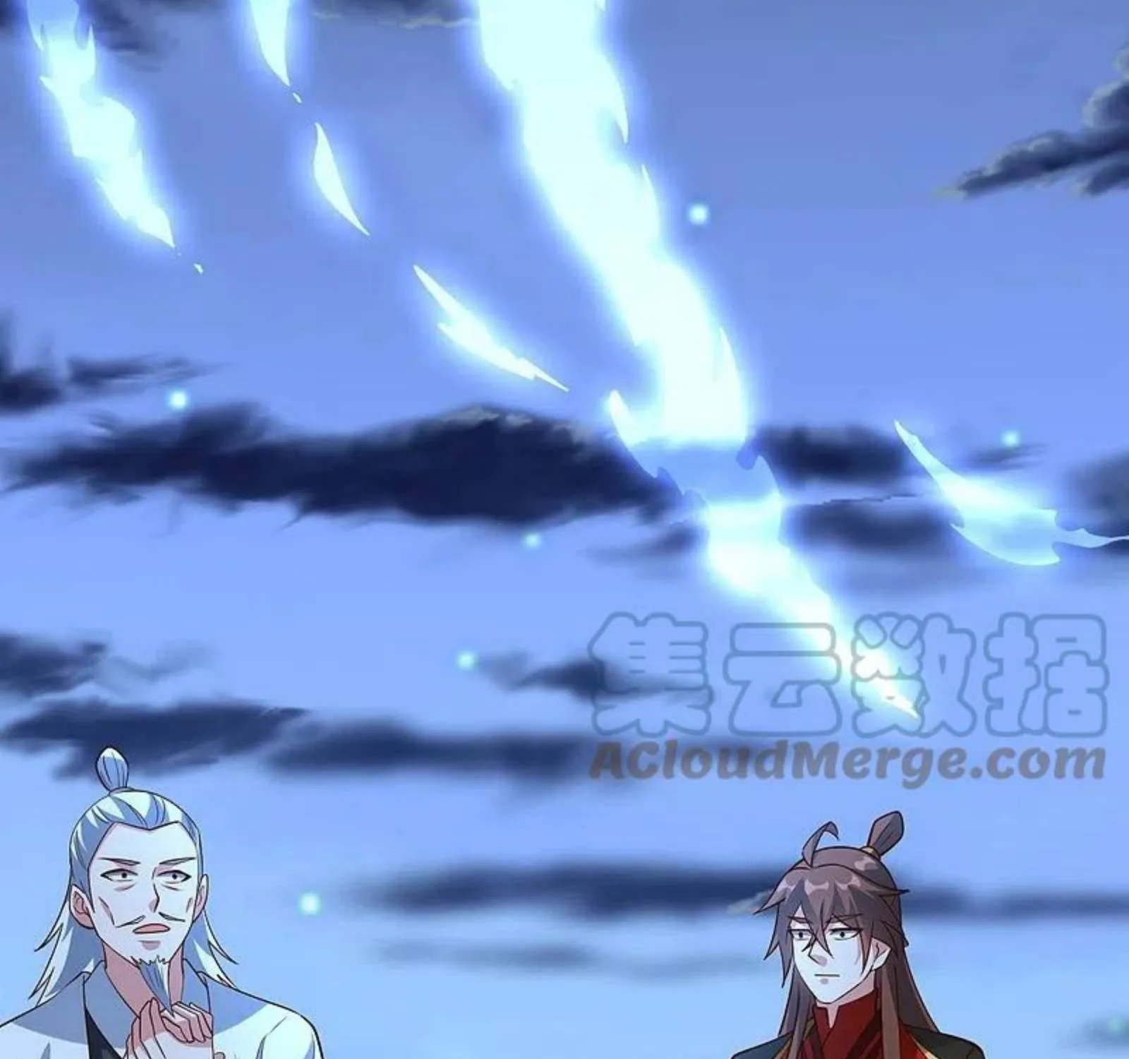 Banished Disciple's Counterattack Kainu Manga Chapter 257 Page 85