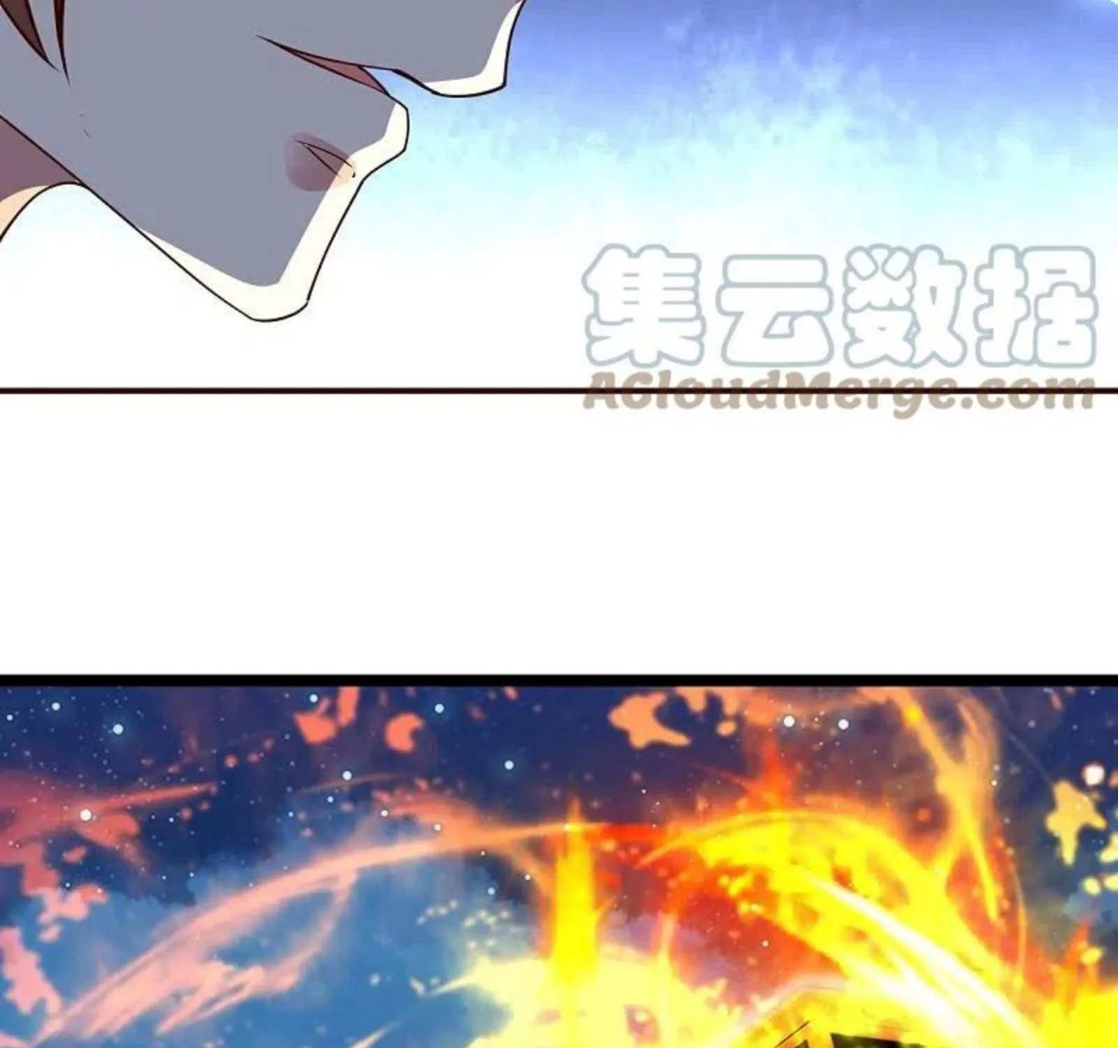 Banished Disciple's Counterattack Kainu Manga Chapter 257 Page 91