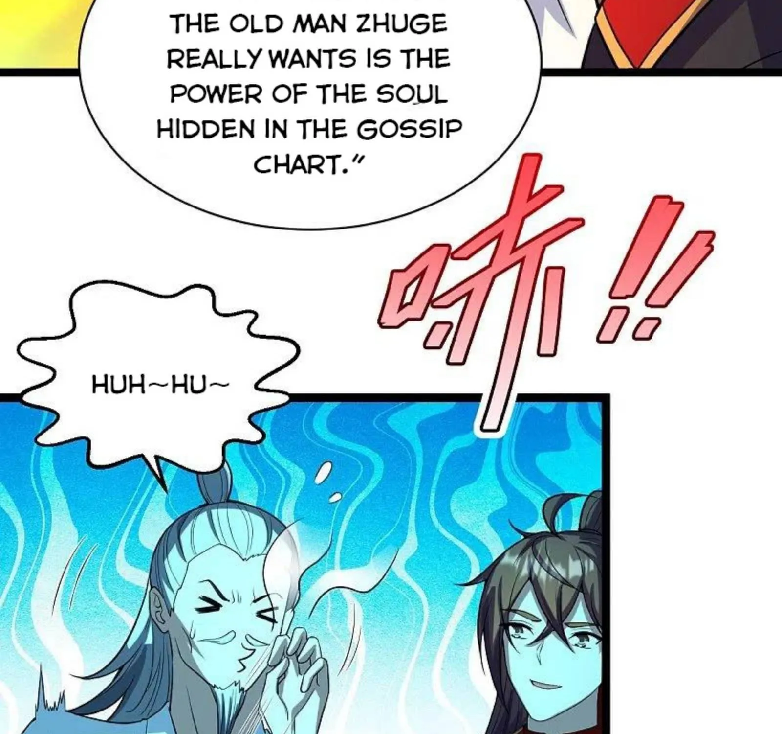 Banished Disciple's Counterattack Kainu Manga Chapter 257 Page 95