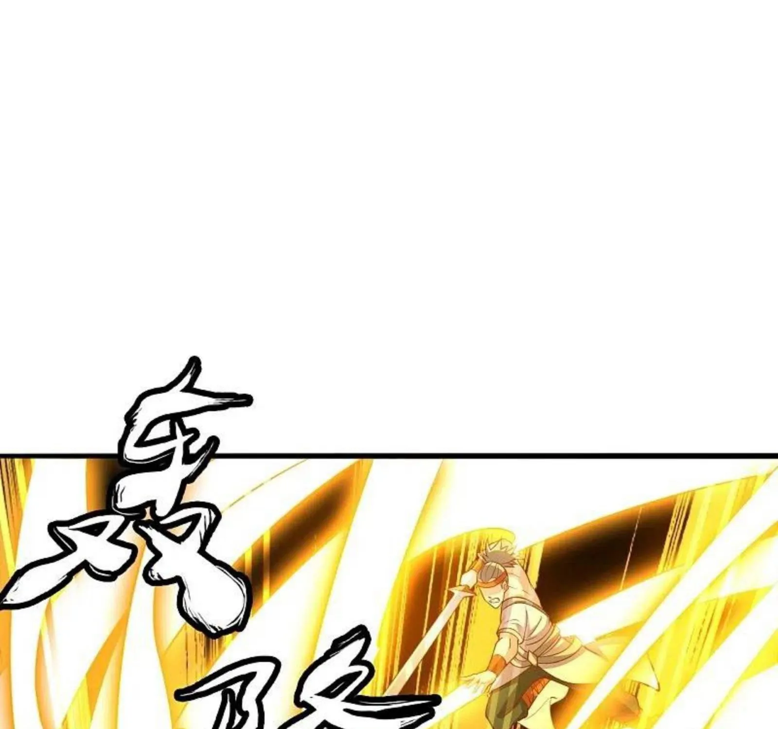 Banished Disciple's Counterattack Kainu Manga Chapter 256 Page 50