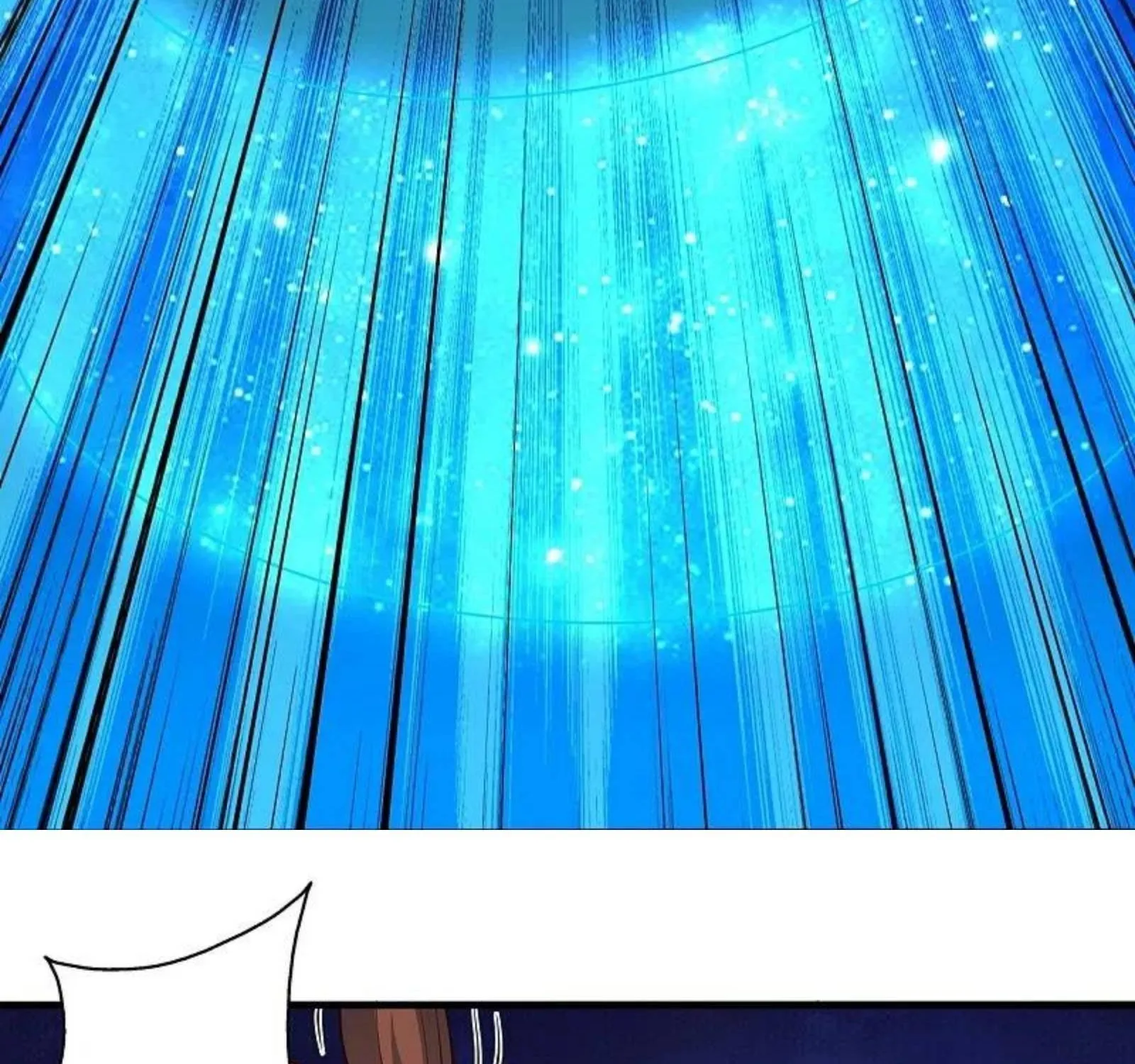 Banished Disciple's Counterattack Kainu Manga Chapter 256 Page 57