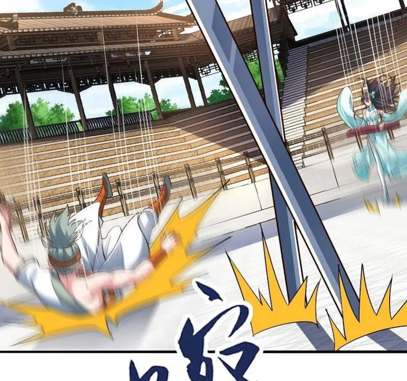 Banished Disciple's Counterattack Kainu Manga Chapter 256 Page 65