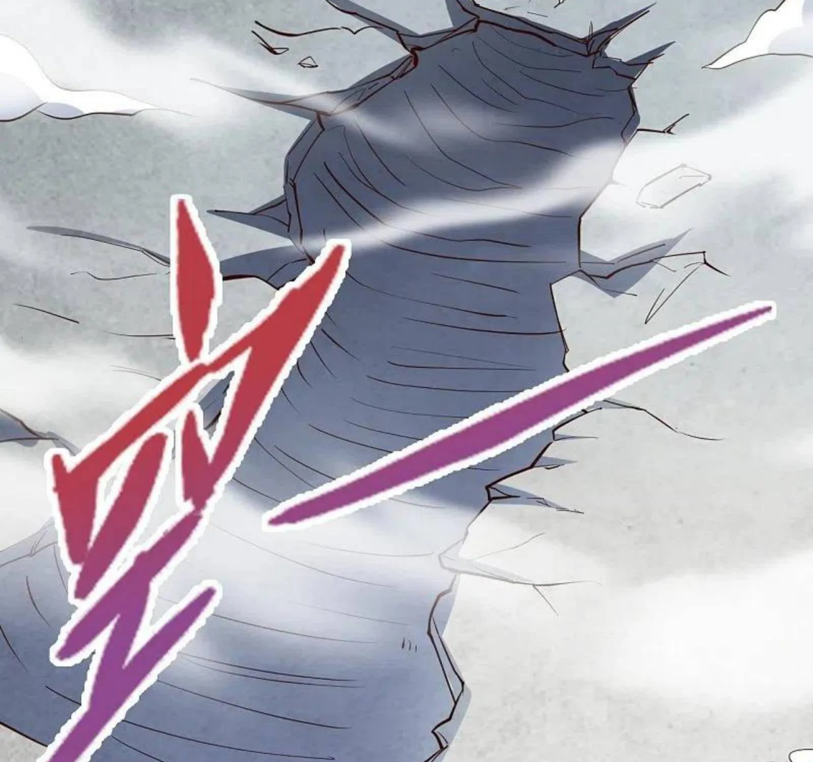 Banished Disciple's Counterattack Kainu Manga Chapter 256 Page 70