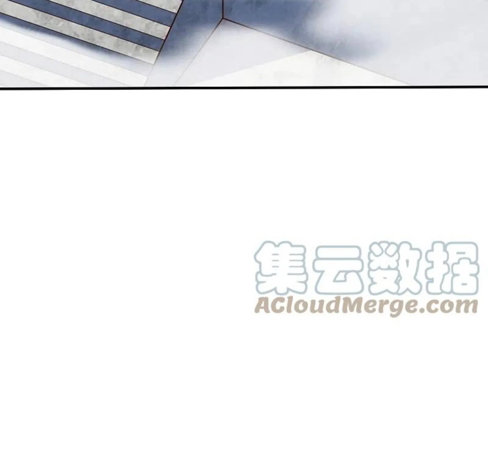 Banished Disciple's Counterattack Kainu Manga Chapter 256 Page 72