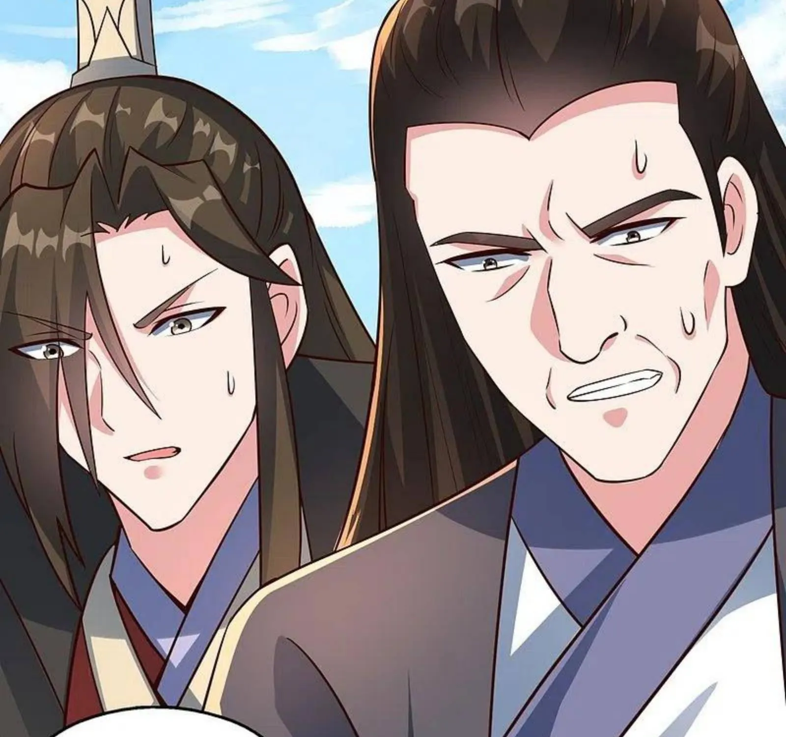 Banished Disciple's Counterattack Kainu Manga Chapter 256 Page 74