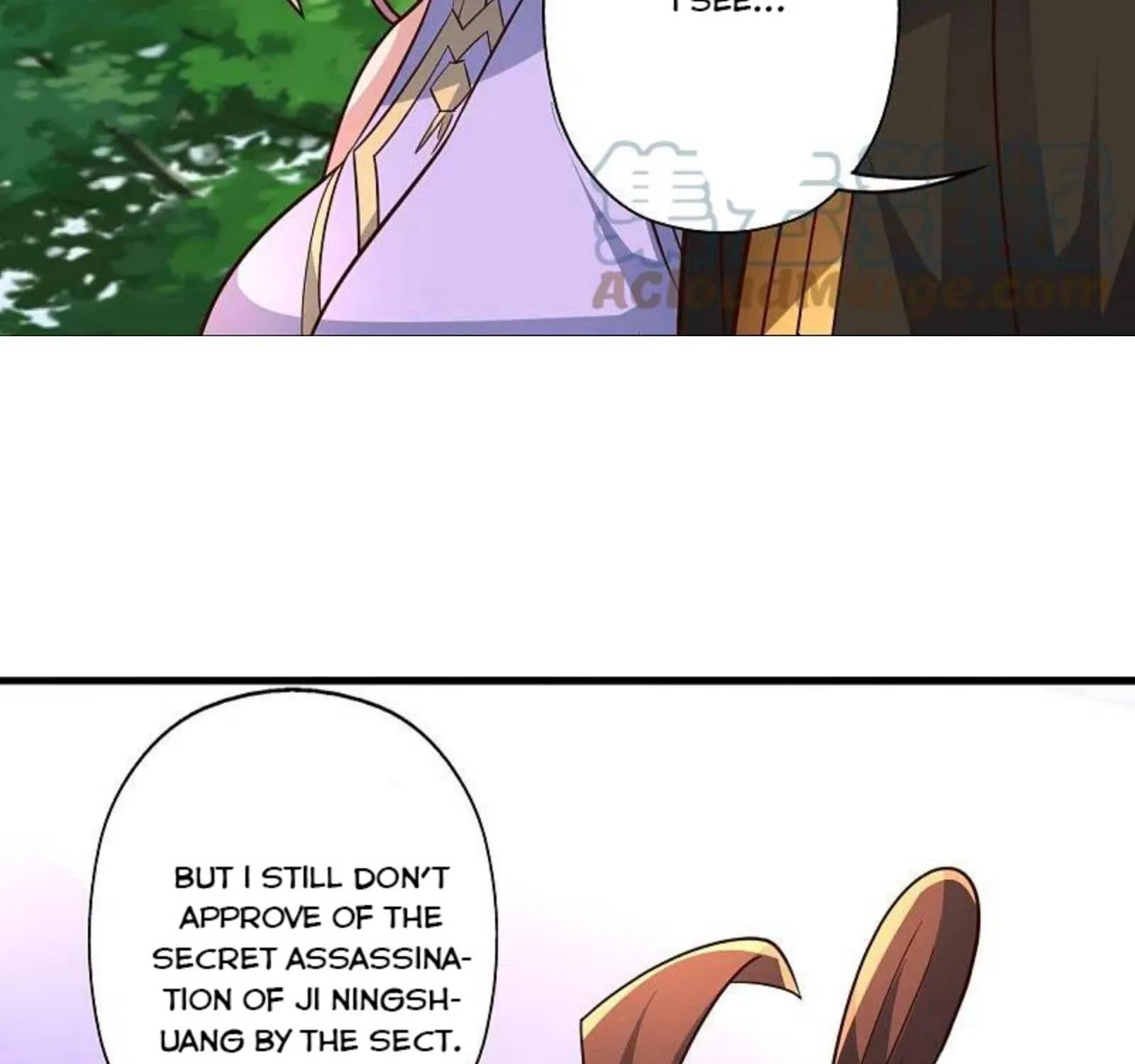 Banished Disciple's Counterattack Kainu Manga Chapter 256 Page 78