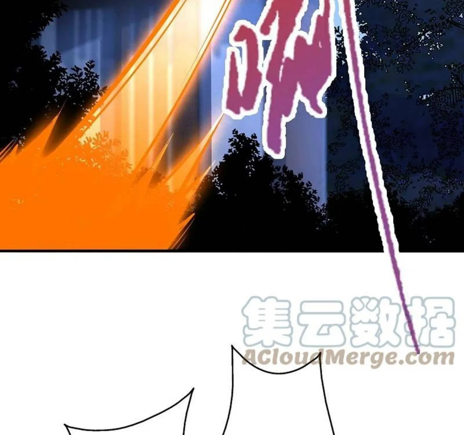 Banished Disciple's Counterattack Kainu Manga Chapter 256 Page 133