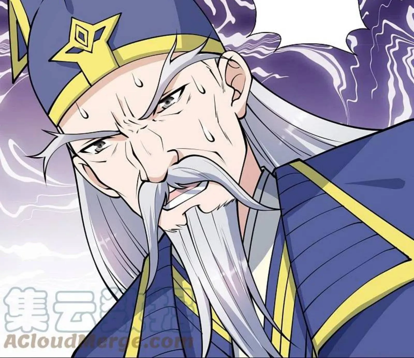 Banished Disciple's Counterattack Kainu Manga Chapter 255 Page 68