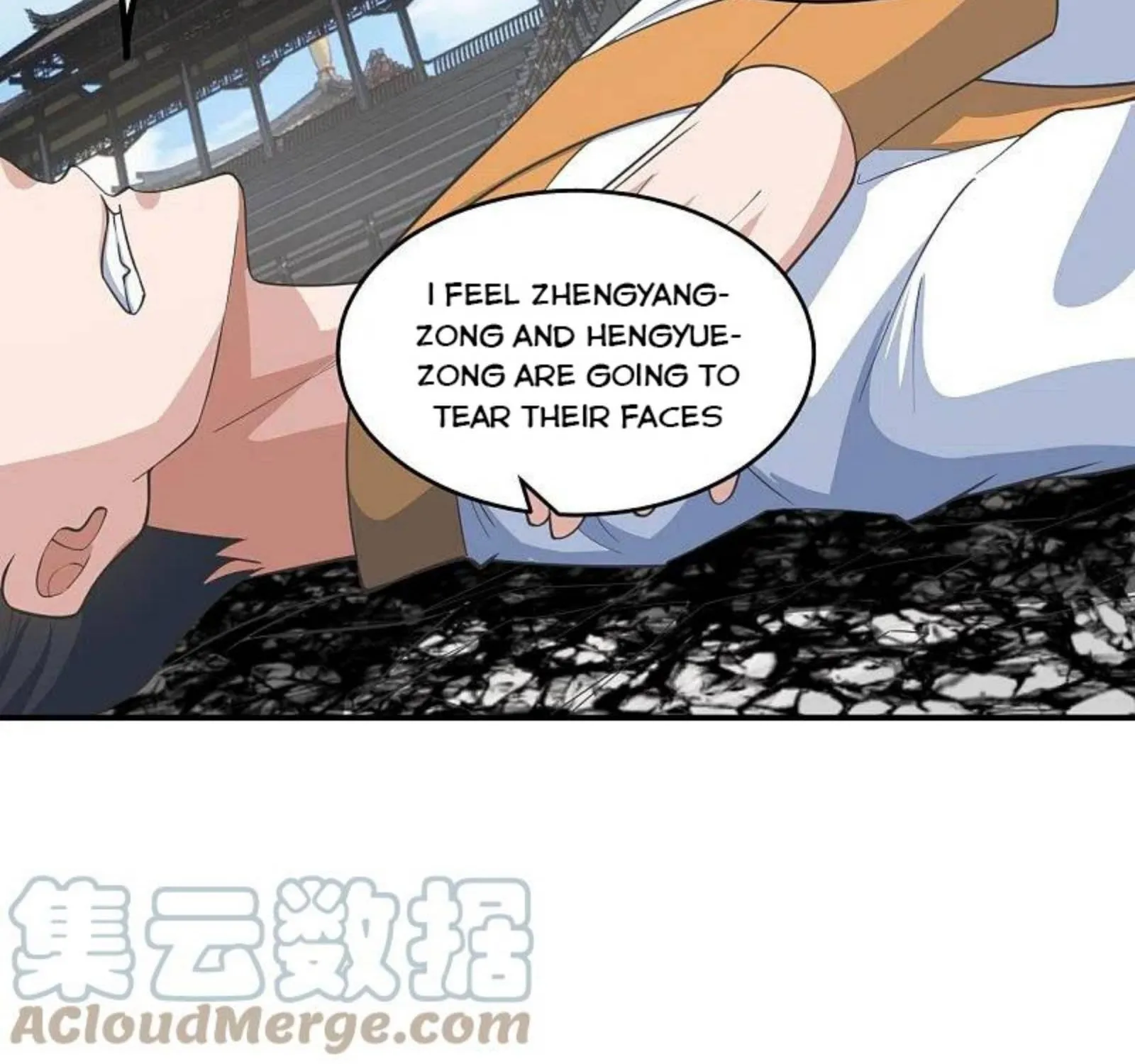 Banished Disciple's Counterattack Kainu Manga Chapter 255 Page 78