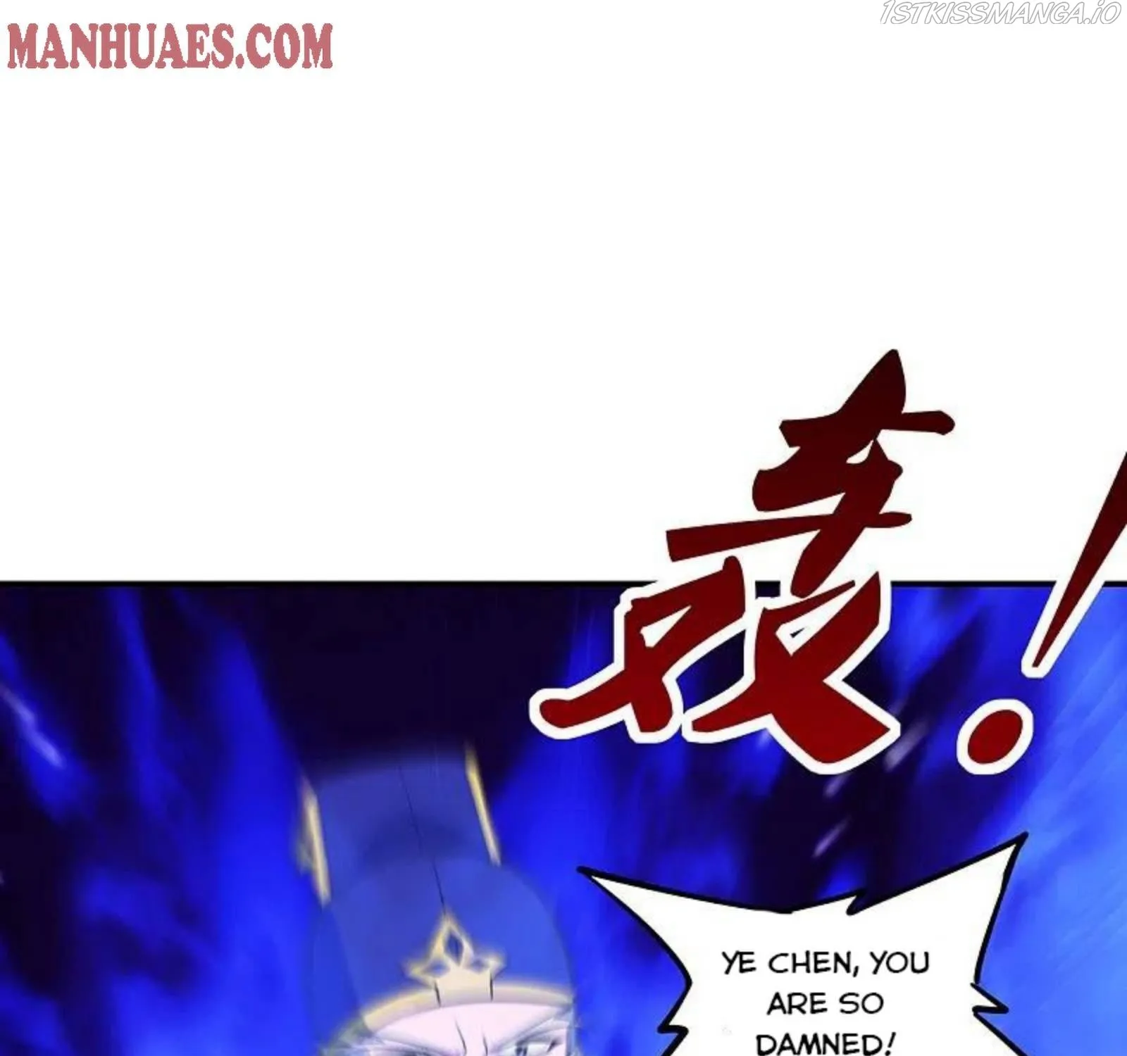 Banished Disciple's Counterattack Kainu Manga Chapter 255 Page 80