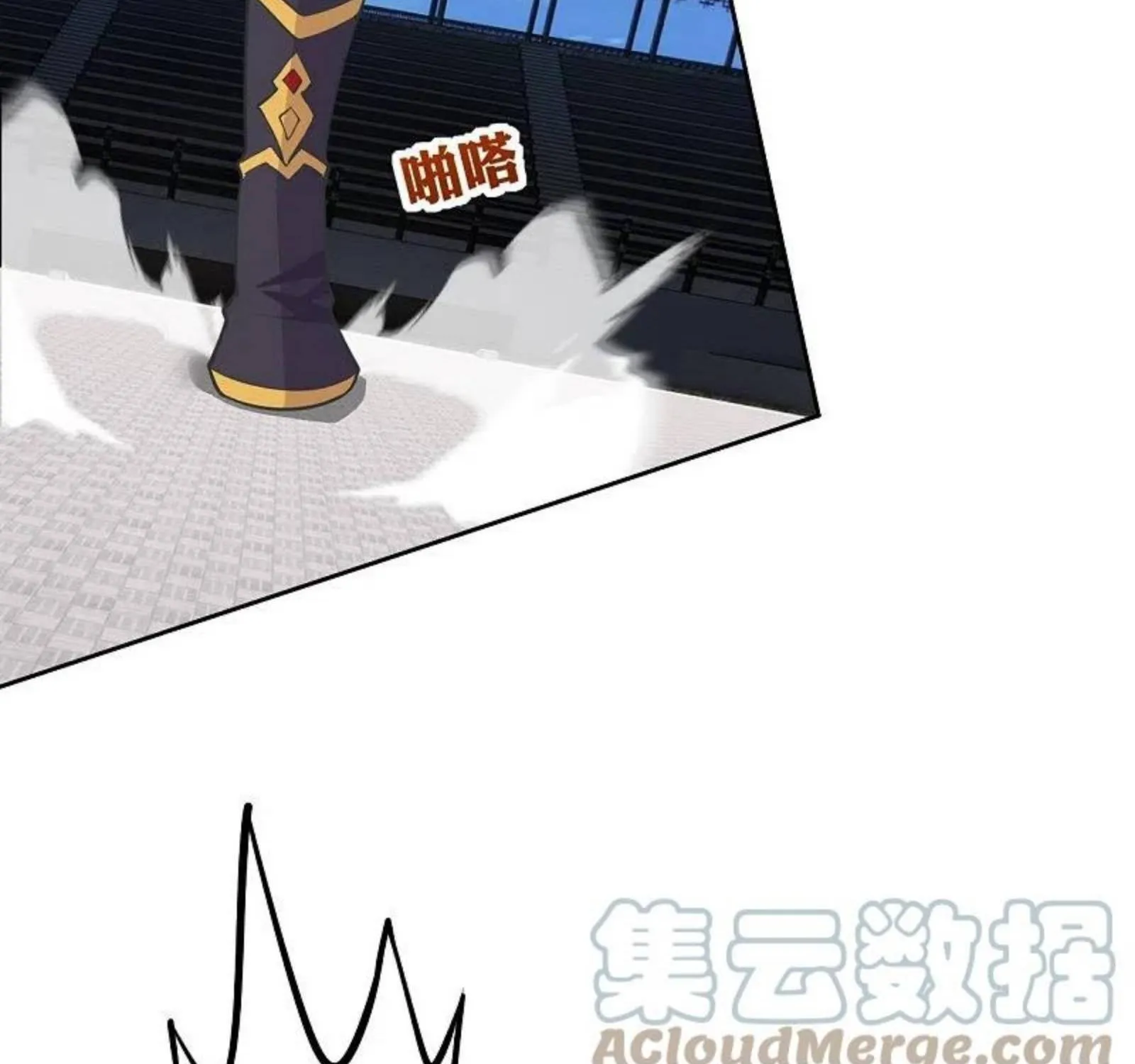 Banished Disciple's Counterattack Kainu Manga Chapter 254 Page 8
