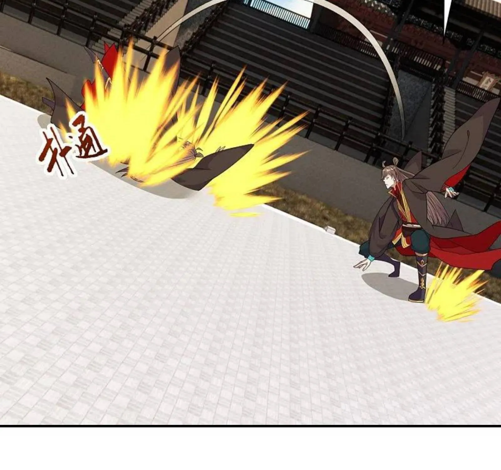 Banished Disciple's Counterattack Kainu Manga Chapter 254 Page 23