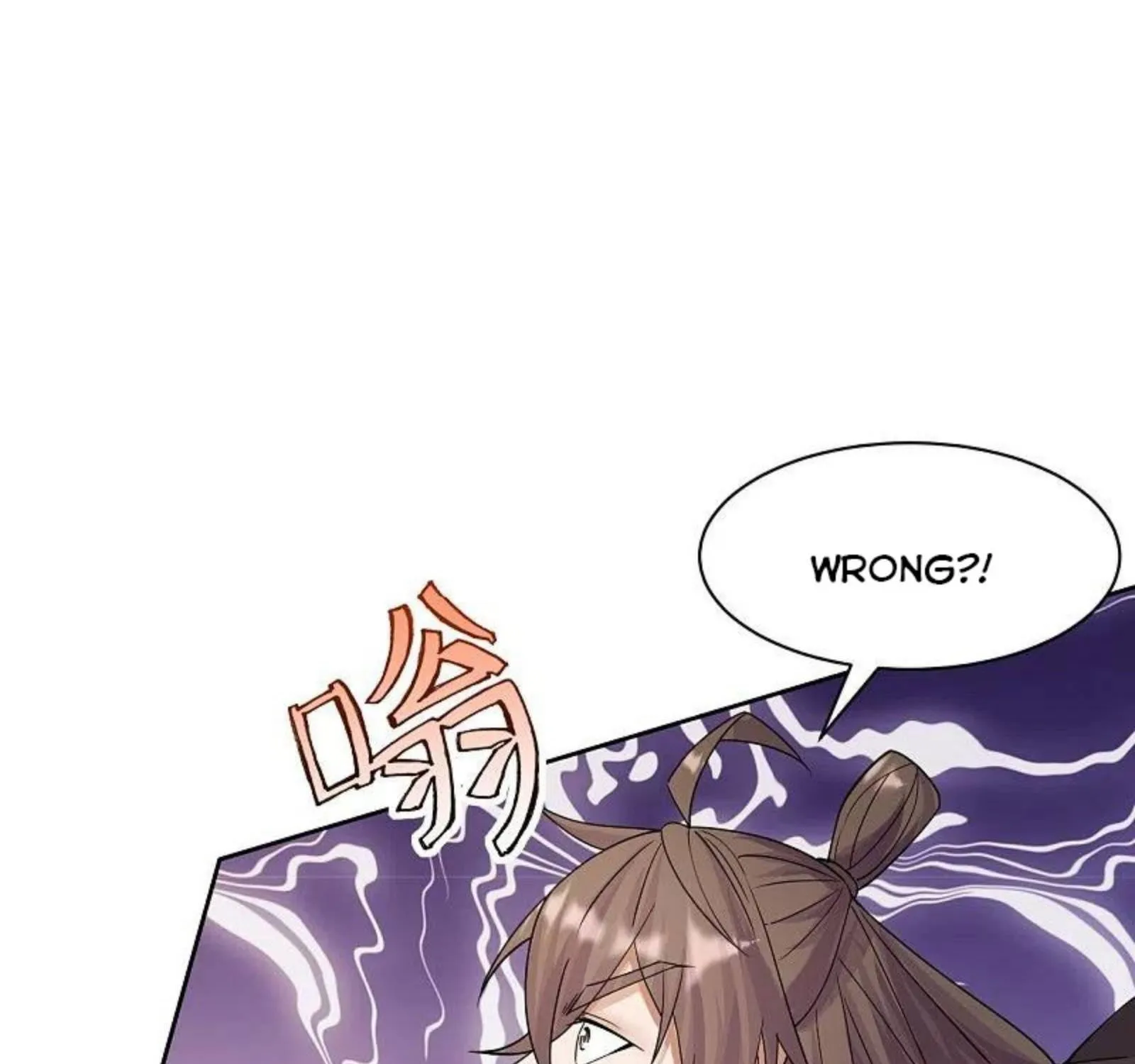 Banished Disciple's Counterattack Kainu Manga Chapter 254 Page 24