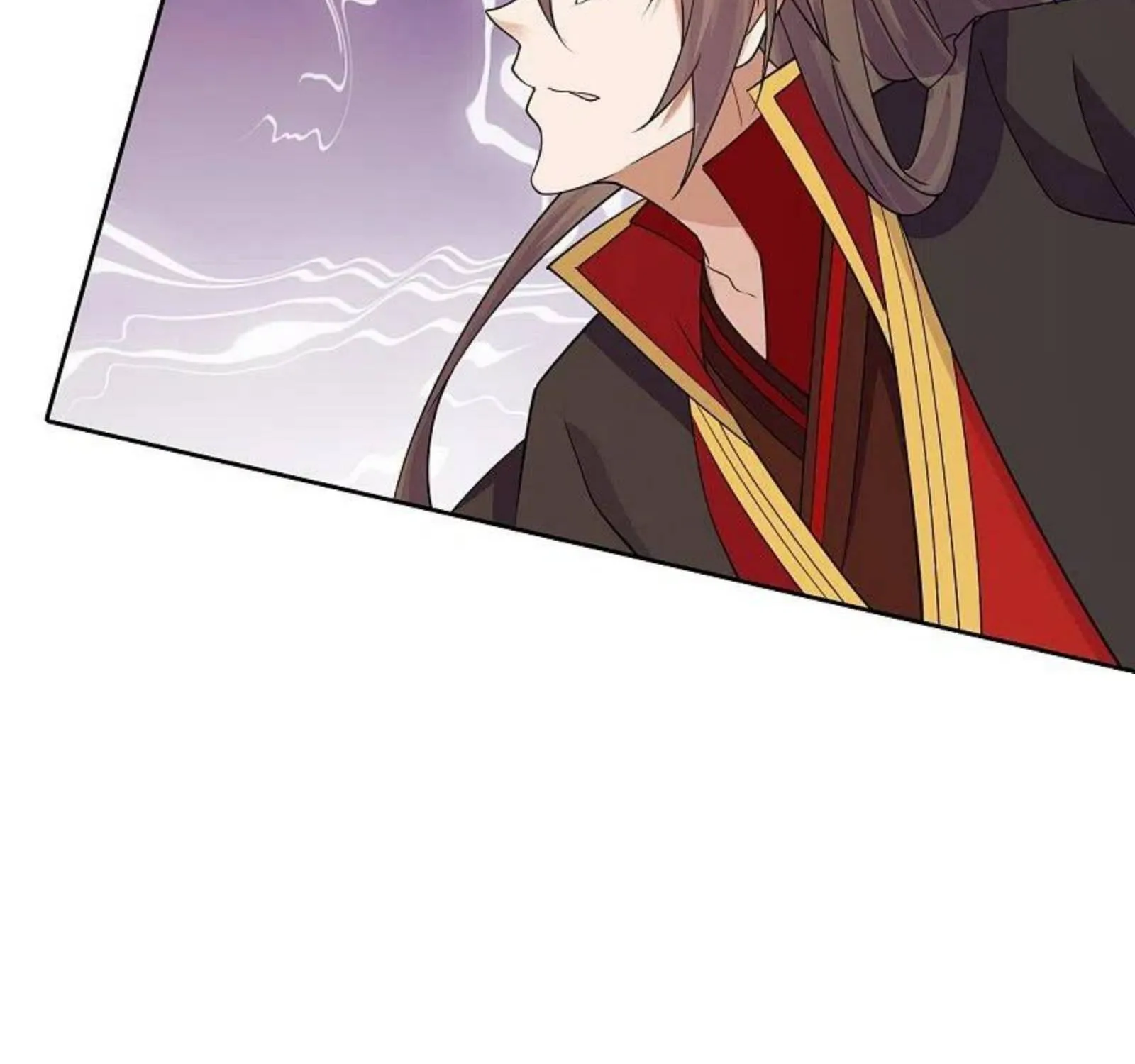 Banished Disciple's Counterattack Kainu Manga Chapter 254 Page 25