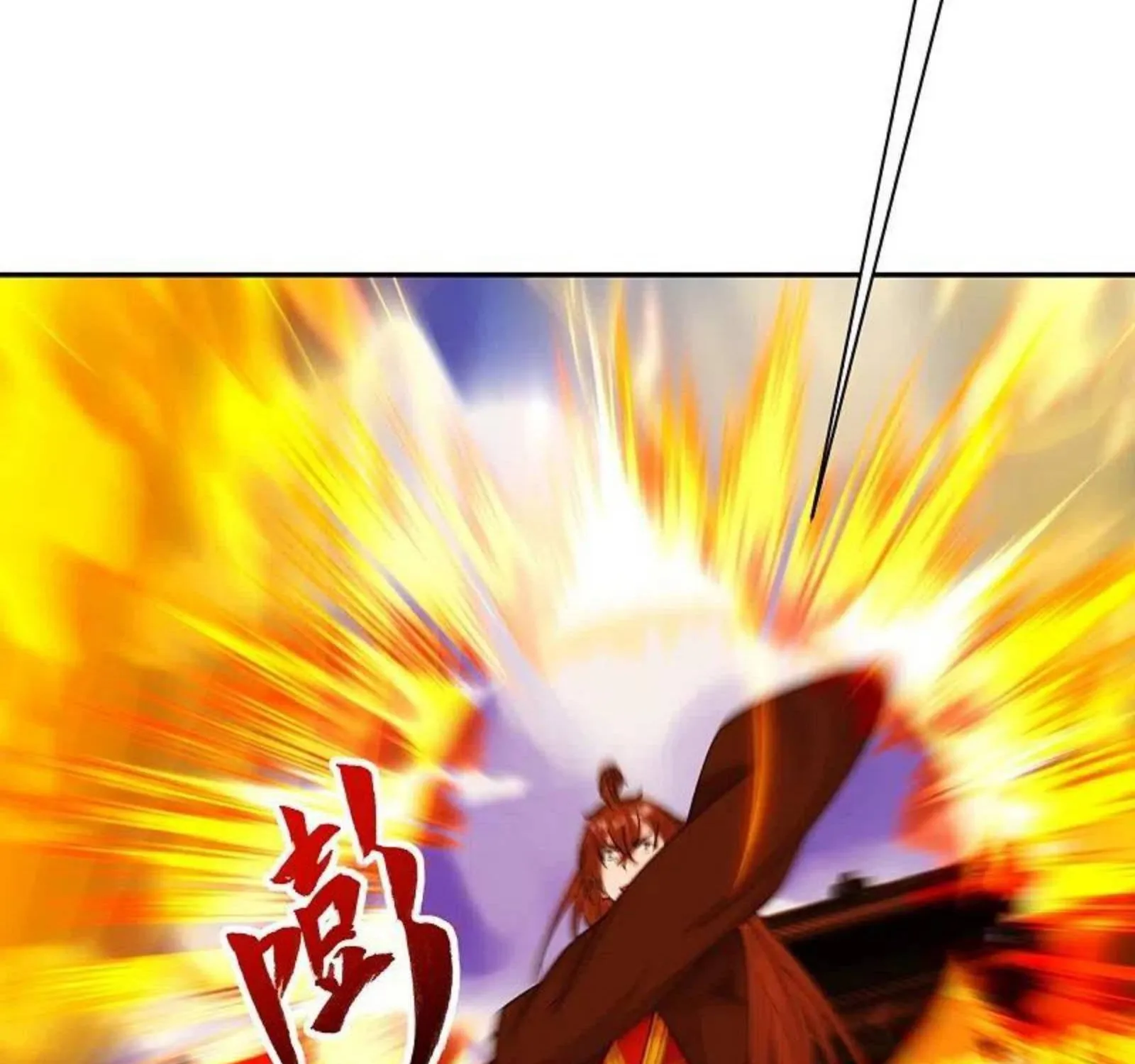 Banished Disciple's Counterattack Kainu Manga Chapter 254 Page 33