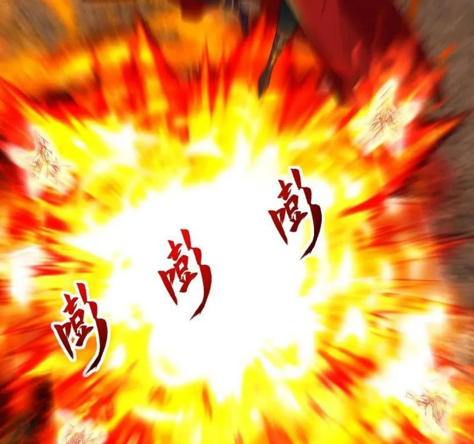 Banished Disciple's Counterattack Kainu Manga Chapter 254 Page 37