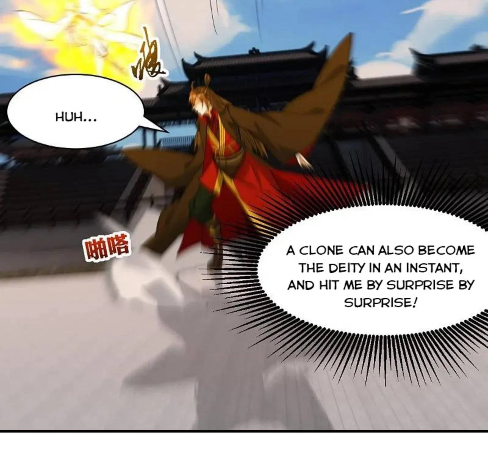 Banished Disciple's Counterattack Kainu Manga Chapter 254 Page 40