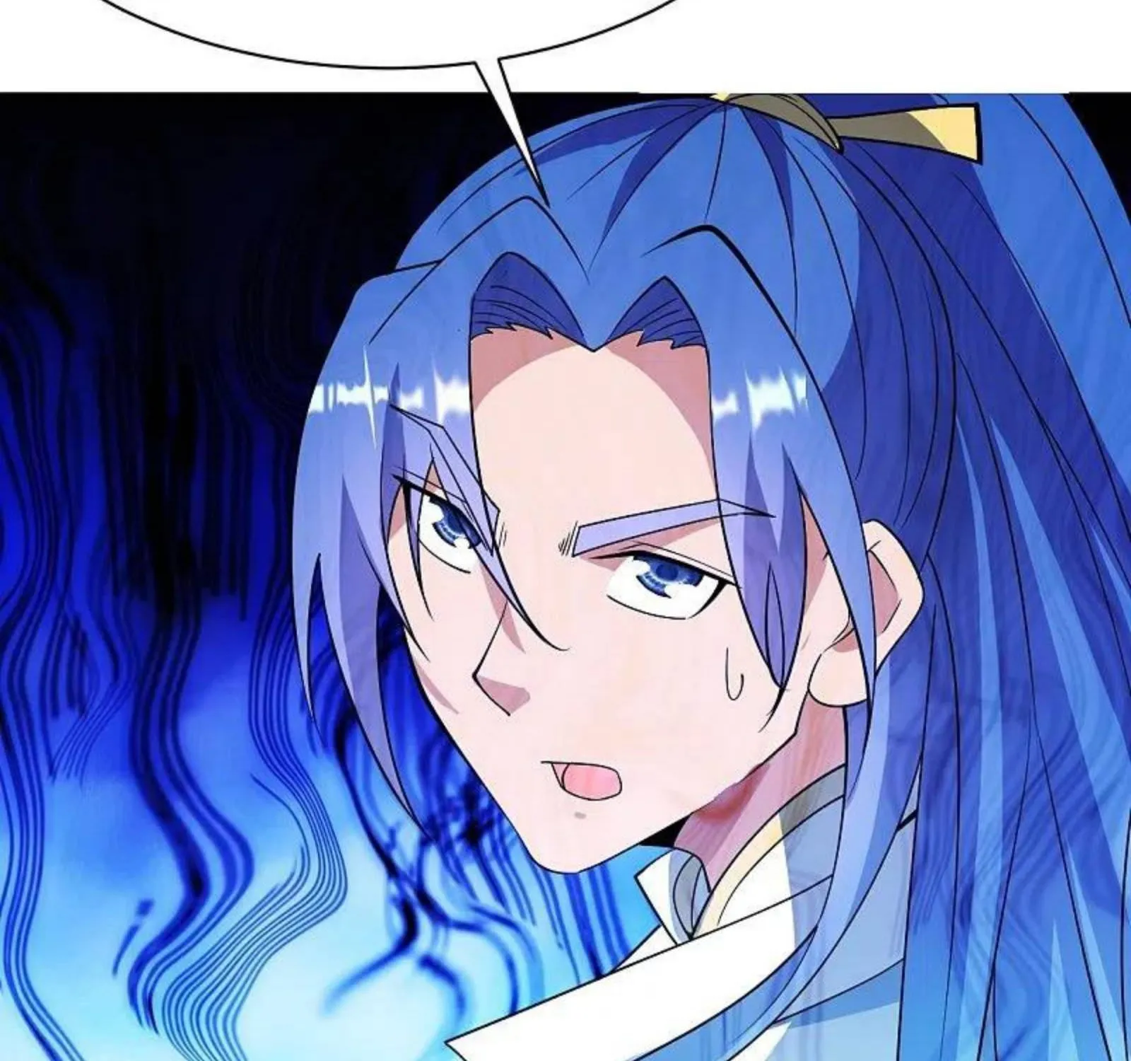 Banished Disciple's Counterattack Kainu Manga Chapter 254 Page 63