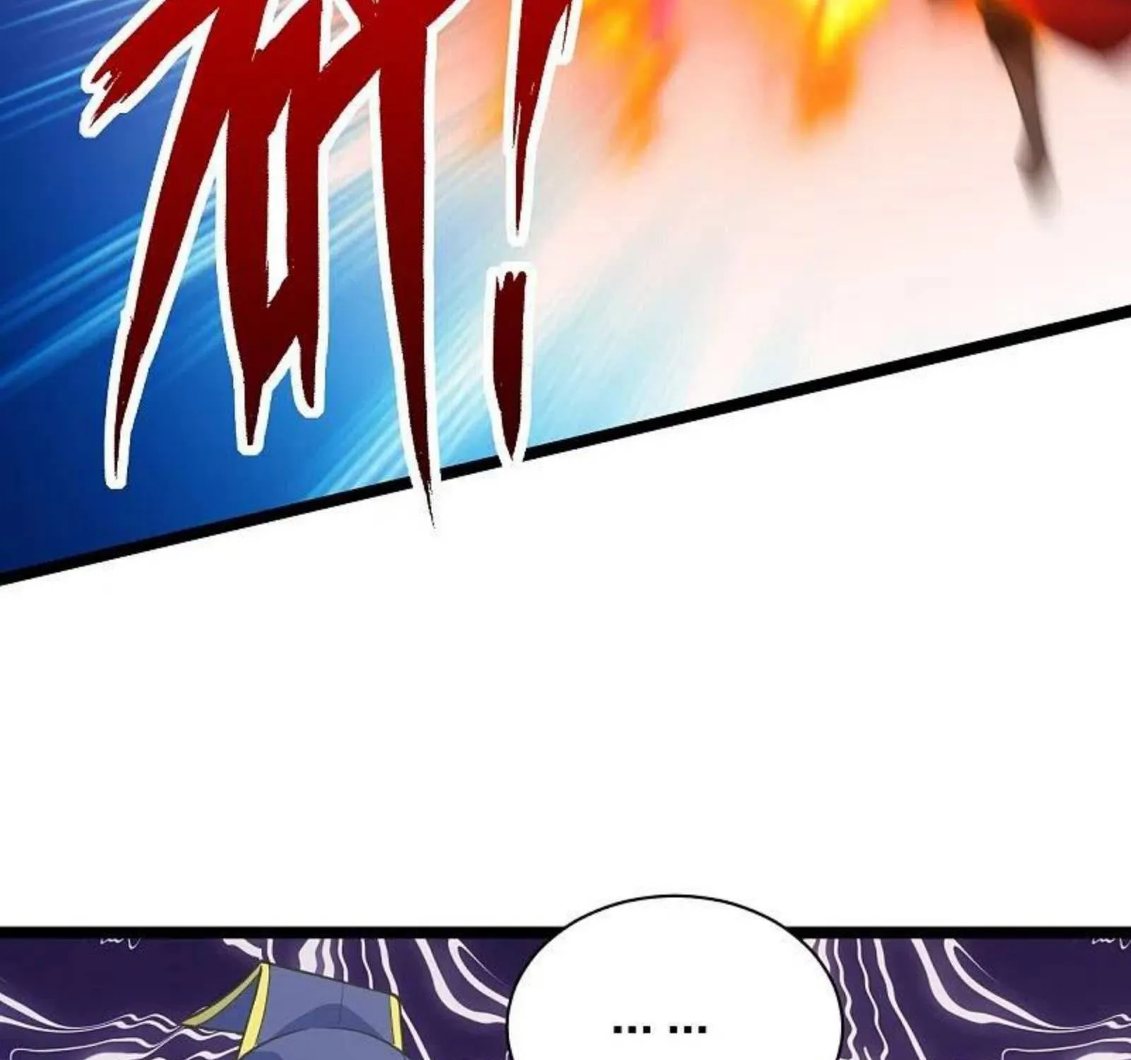 Banished Disciple's Counterattack Kainu Manga Chapter 253 Page 75