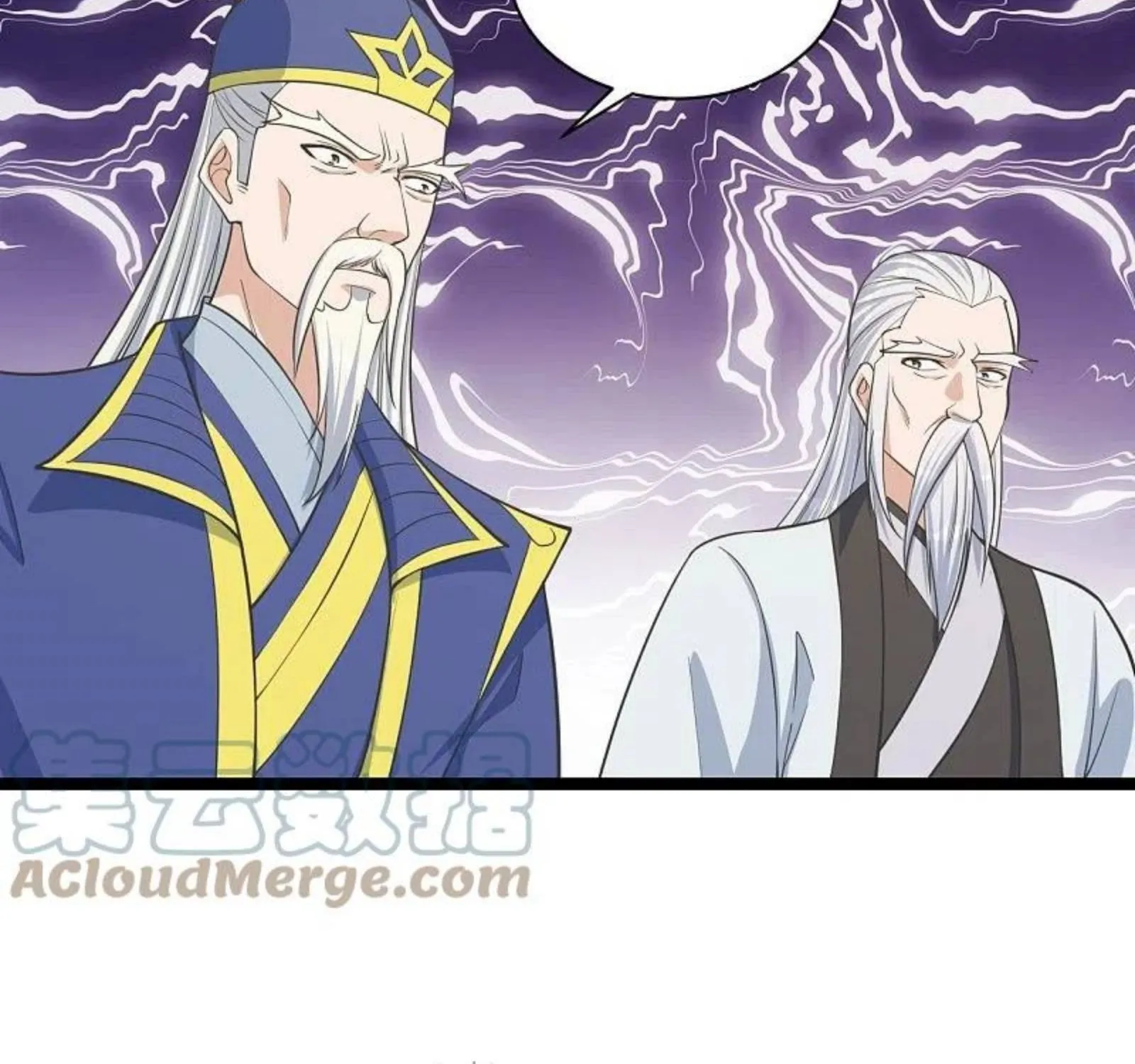 Banished Disciple's Counterattack Kainu Manga Chapter 253 Page 76