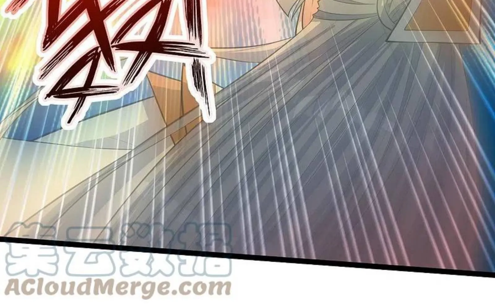 Banished Disciple's Counterattack Kainu Manga Chapter 253 Page 83