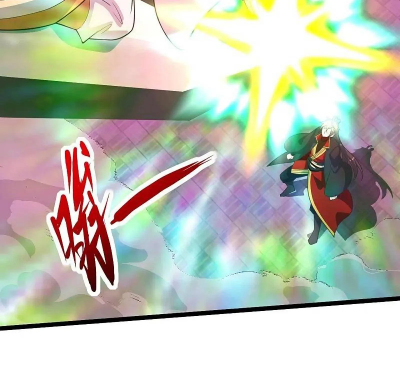 Banished Disciple's Counterattack Kainu Manga Chapter 253 Page 97