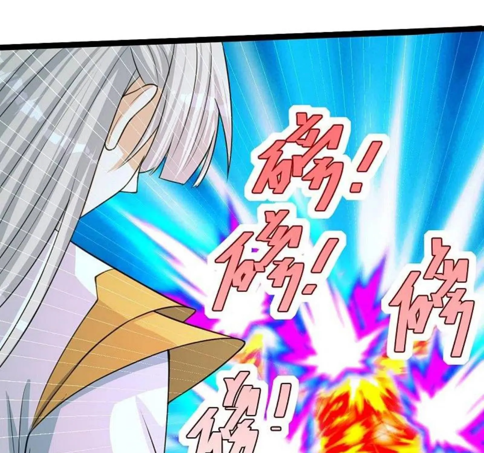 Banished Disciple's Counterattack Kainu Manga Chapter 253 Page 103
