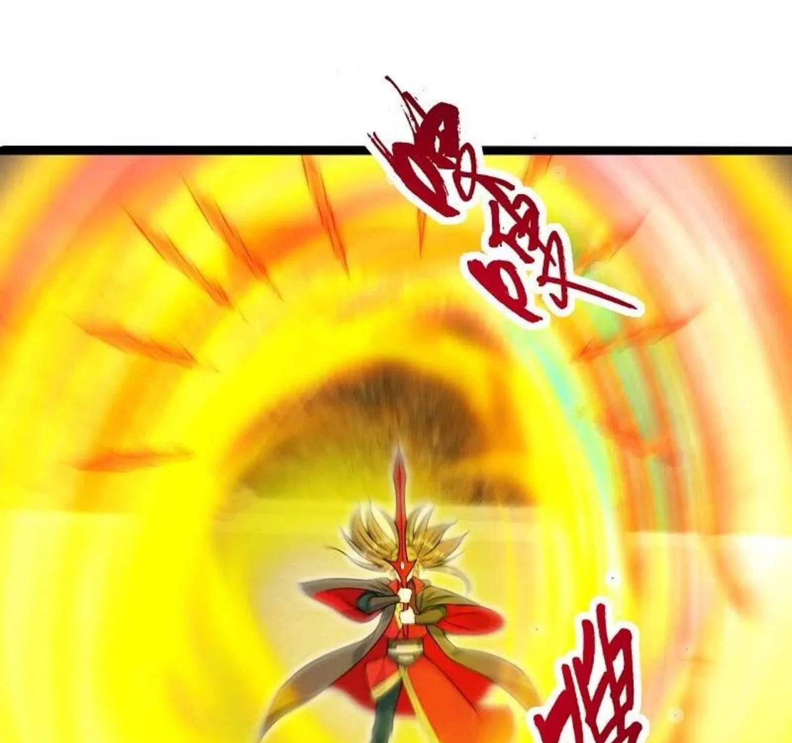 Banished Disciple's Counterattack Kainu Manga Chapter 253 Page 107