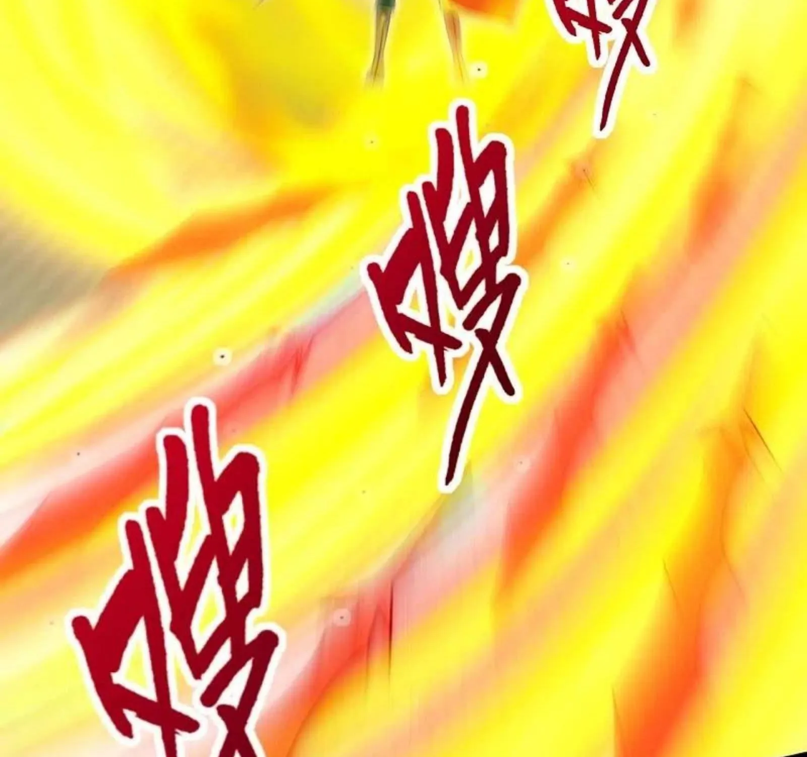 Banished Disciple's Counterattack Kainu Manga Chapter 253 Page 108