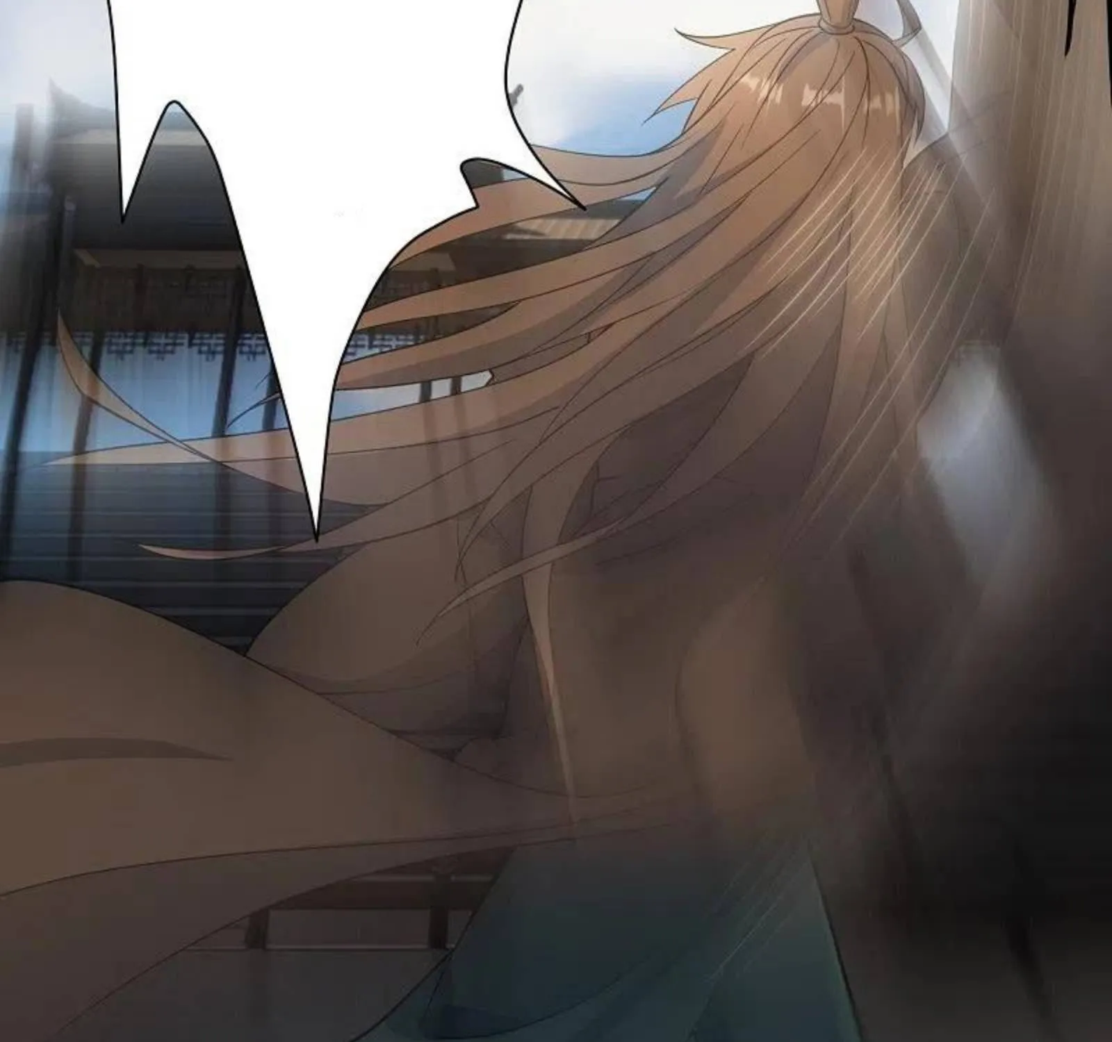 Banished Disciple's Counterattack Kainu Manga Chapter 252 Page 47