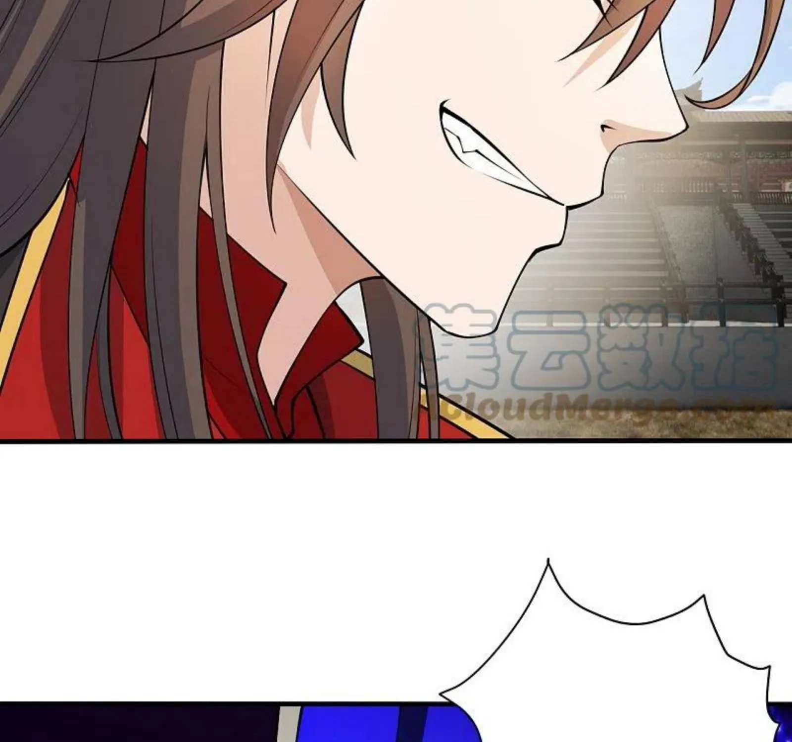 Banished Disciple's Counterattack Kainu Manga Chapter 252 Page 70